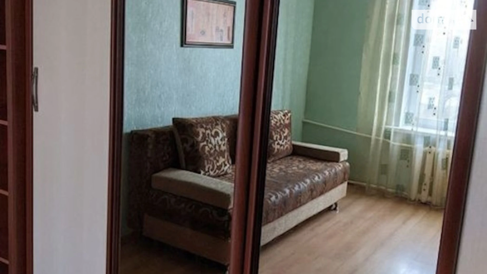 Продается 2-комнатная квартира 51.2 кв. м в Харькове - фото 4