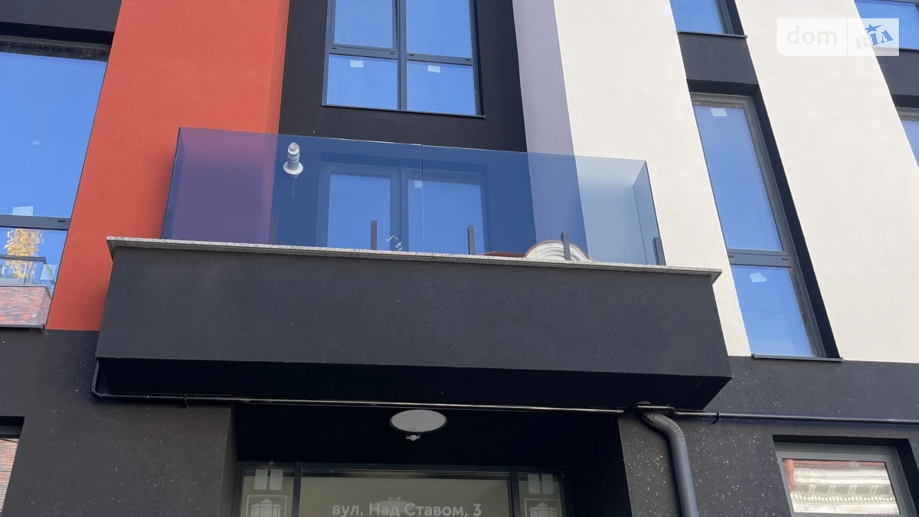 1-комнатная квартира 114.5 кв. м в Тернополе, ул. Над Ставом, 3 - фото 3