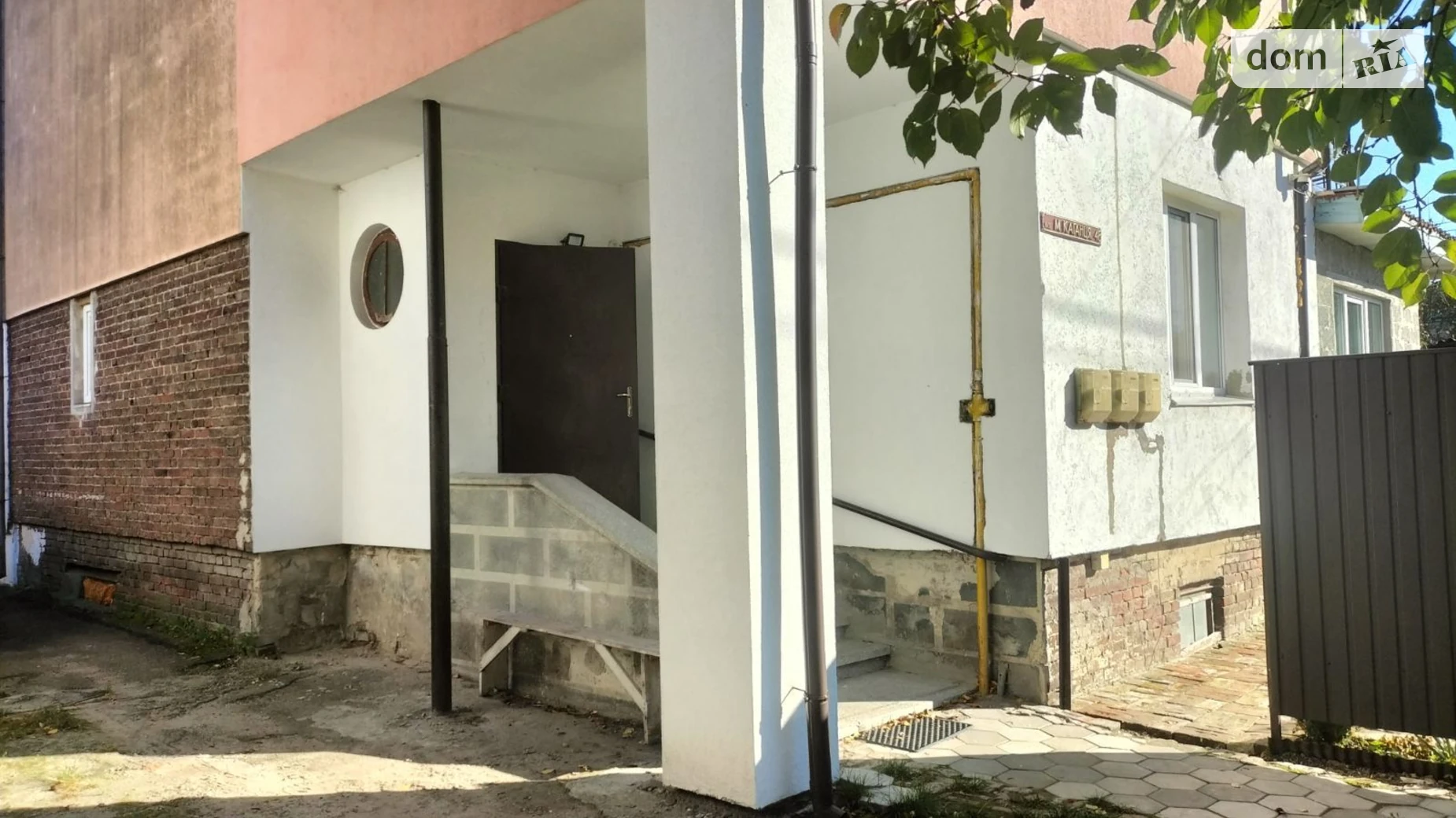 Продается 3-комнатная квартира 67.3 кв. м в Львове, ул. Каганца Марка, 48 - фото 3