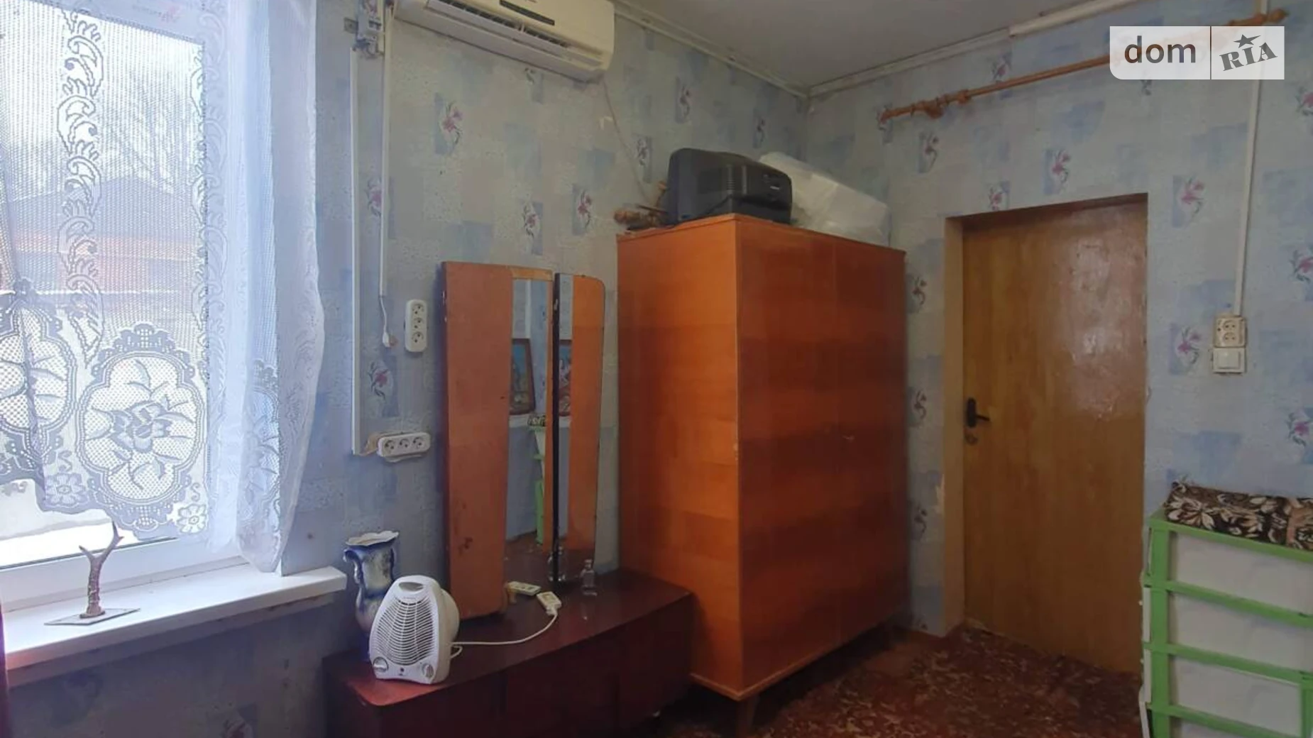 Продается часть дома 21 кв. м с балконом, цена: 11700 $ - фото 2