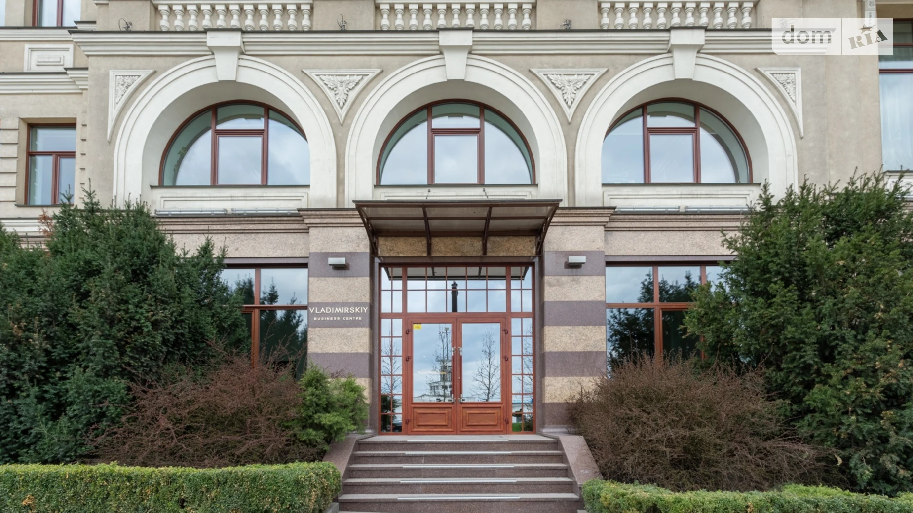 Здається в оренду офіс 30 кв. м в бізнес-центрі, цена: 1416 $ - фото 2