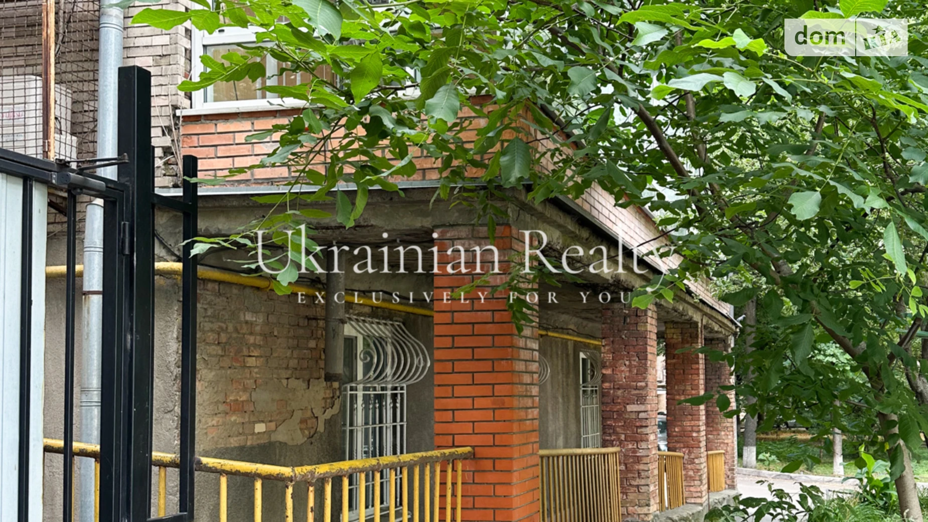 Продается помещения свободного назначения 70.1 кв. м в 8-этажном здании, цена: 133000 $ - фото 2
