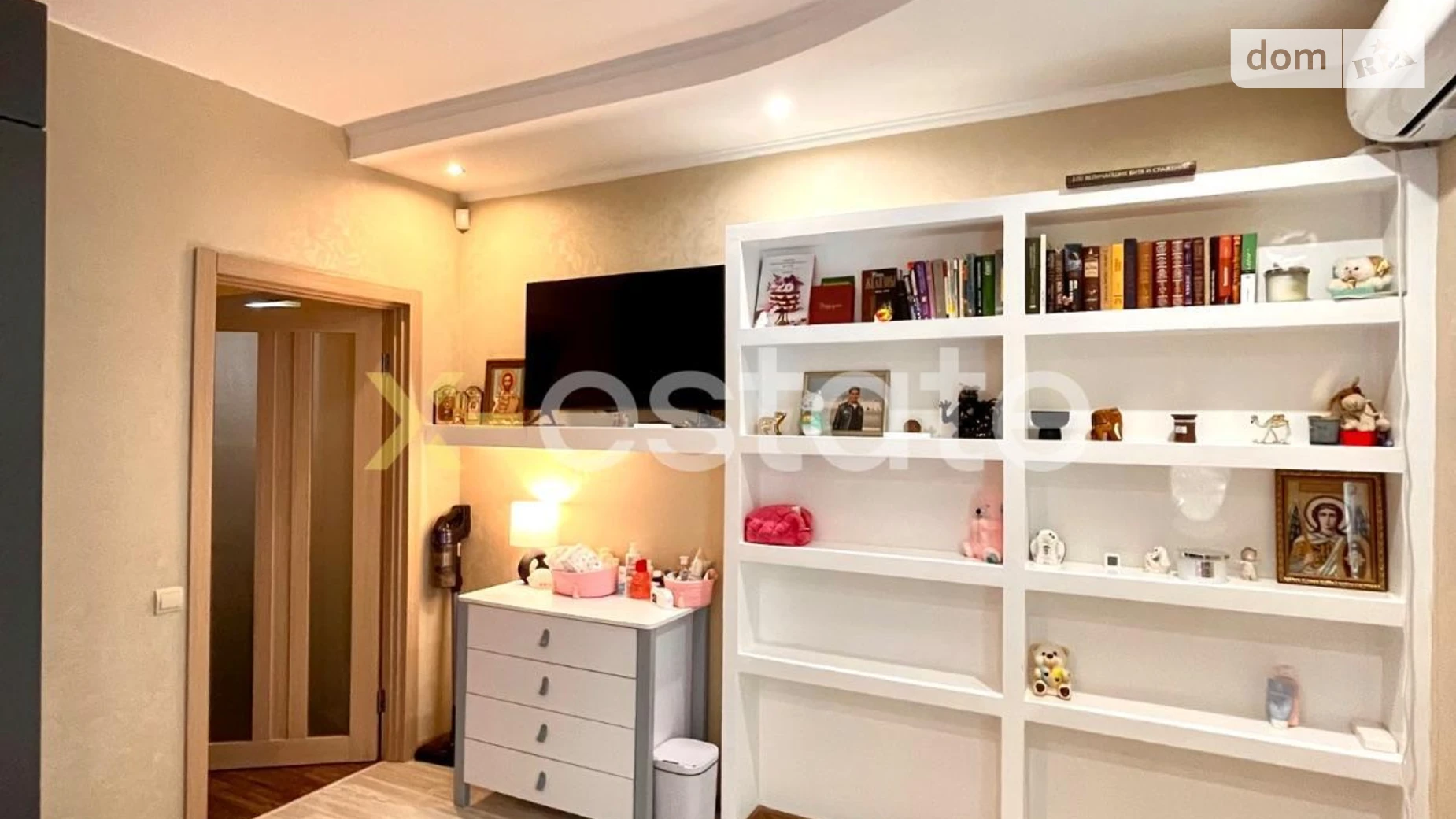 Продается 3-комнатная квартира 82 кв. м в Днепре, ул. Мольера, 46 - фото 5