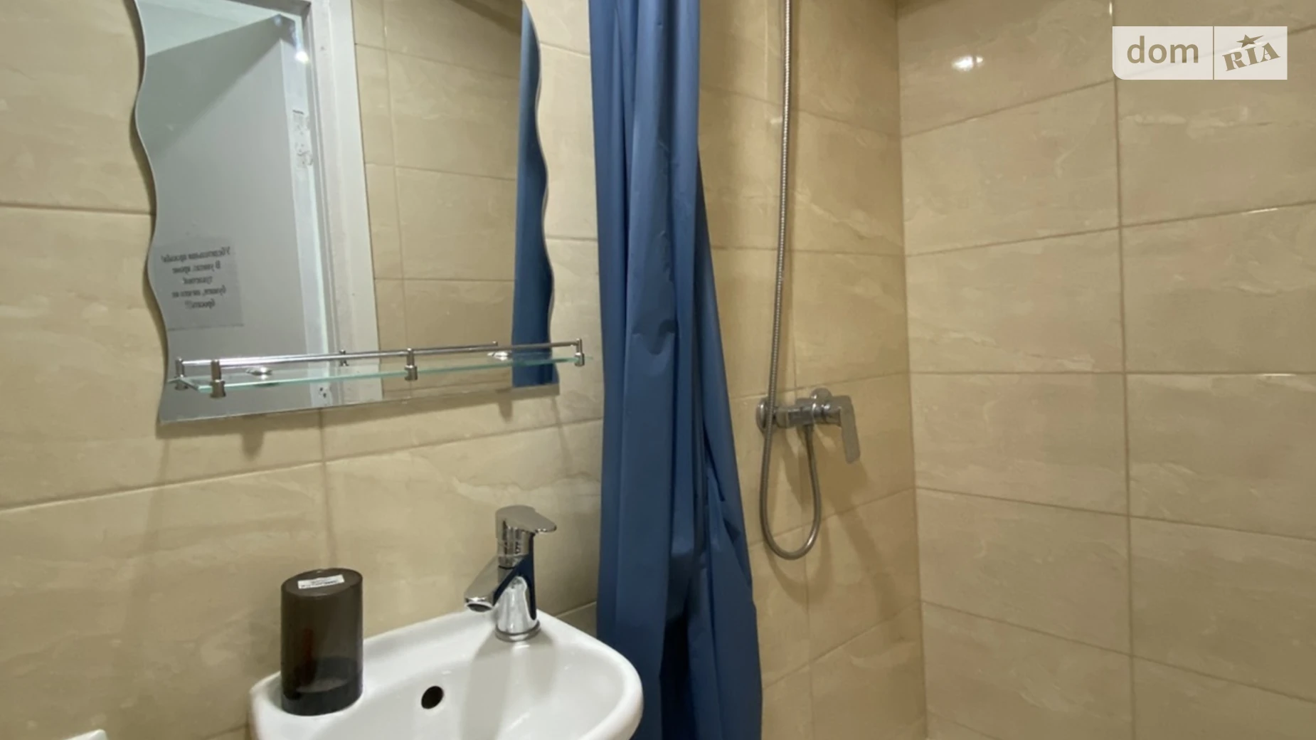 Продается 1-комнатная квартира 15 кв. м в Одессе, ул. Базарная - фото 4