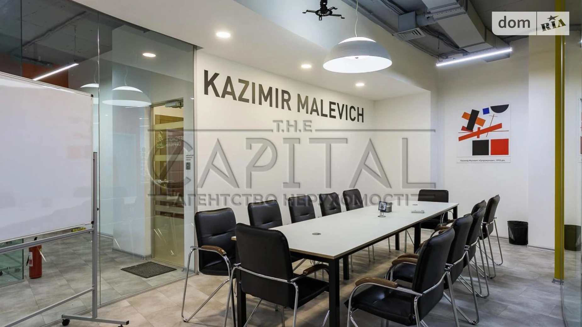 Сдается в аренду офис 1200 кв. м в бизнес-центре, цена: 20400 $ - фото 2