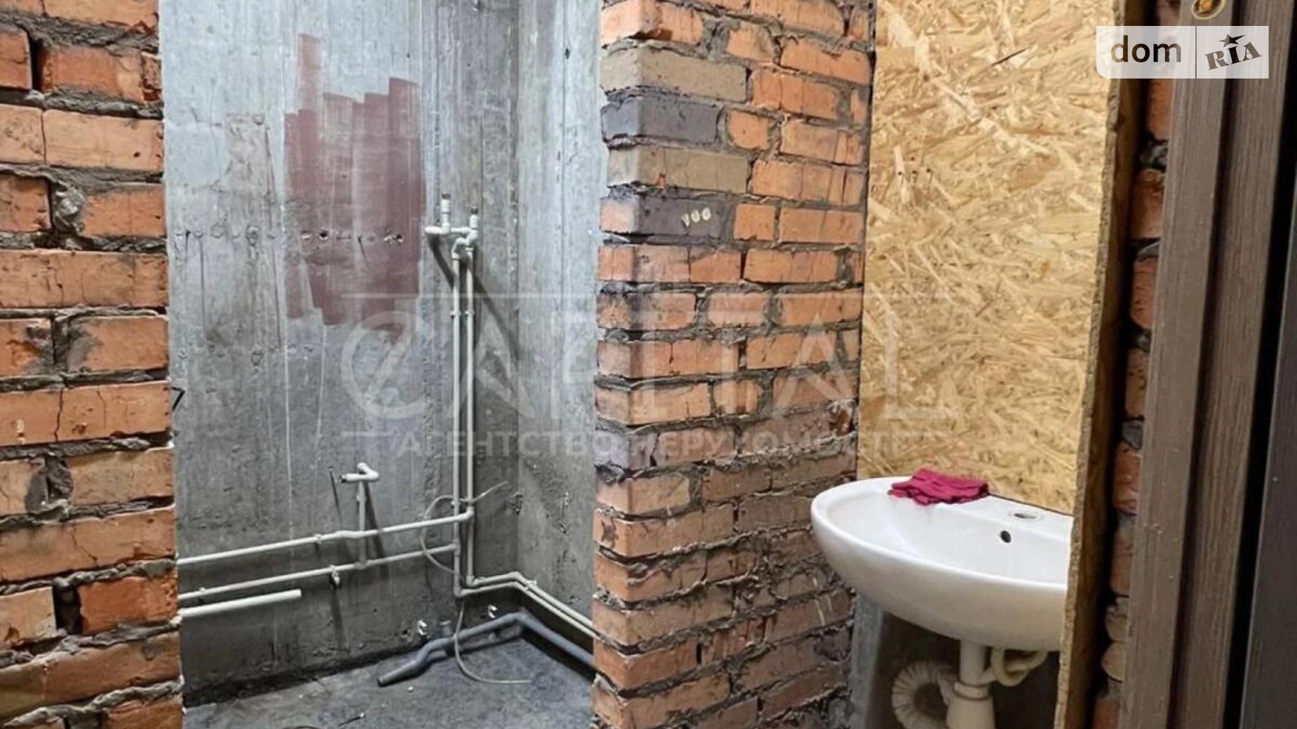 Здається в оренду офіс 201.4 кв. м в бізнес-центрі, цена: 6050 $ - фото 4