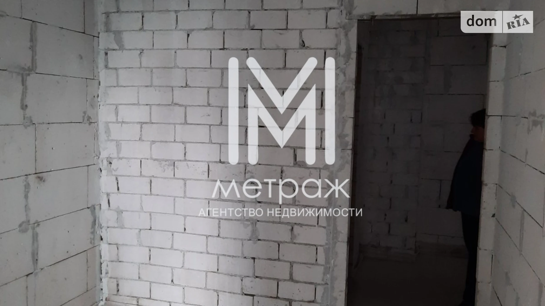 Продается 2-комнатная квартира 77.1 кв. м в Харькове, цена: 68500 $ - фото 2