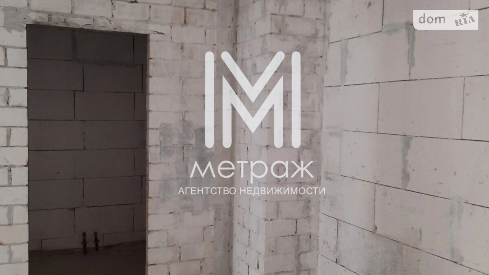 Продается 2-комнатная квартира 77.1 кв. м в Харькове, цена: 68500 $ - фото 5