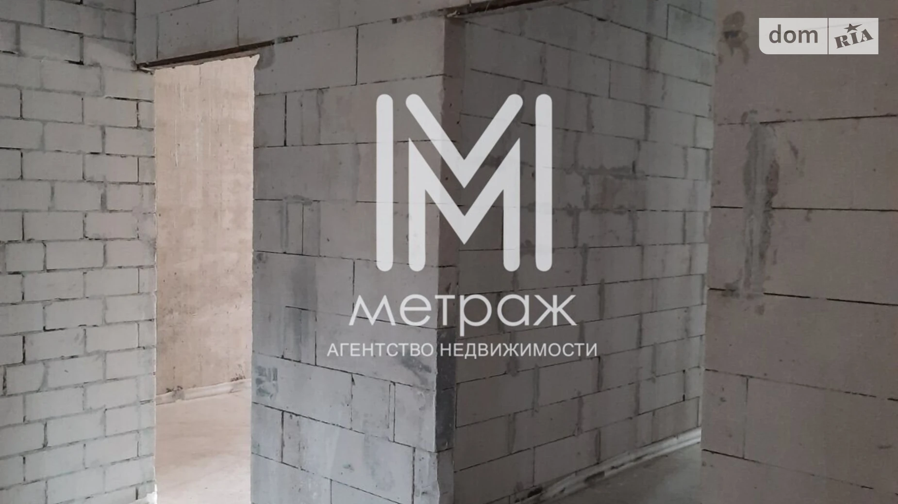 Продается 2-комнатная квартира 77.1 кв. м в Харькове, цена: 68500 $ - фото 4