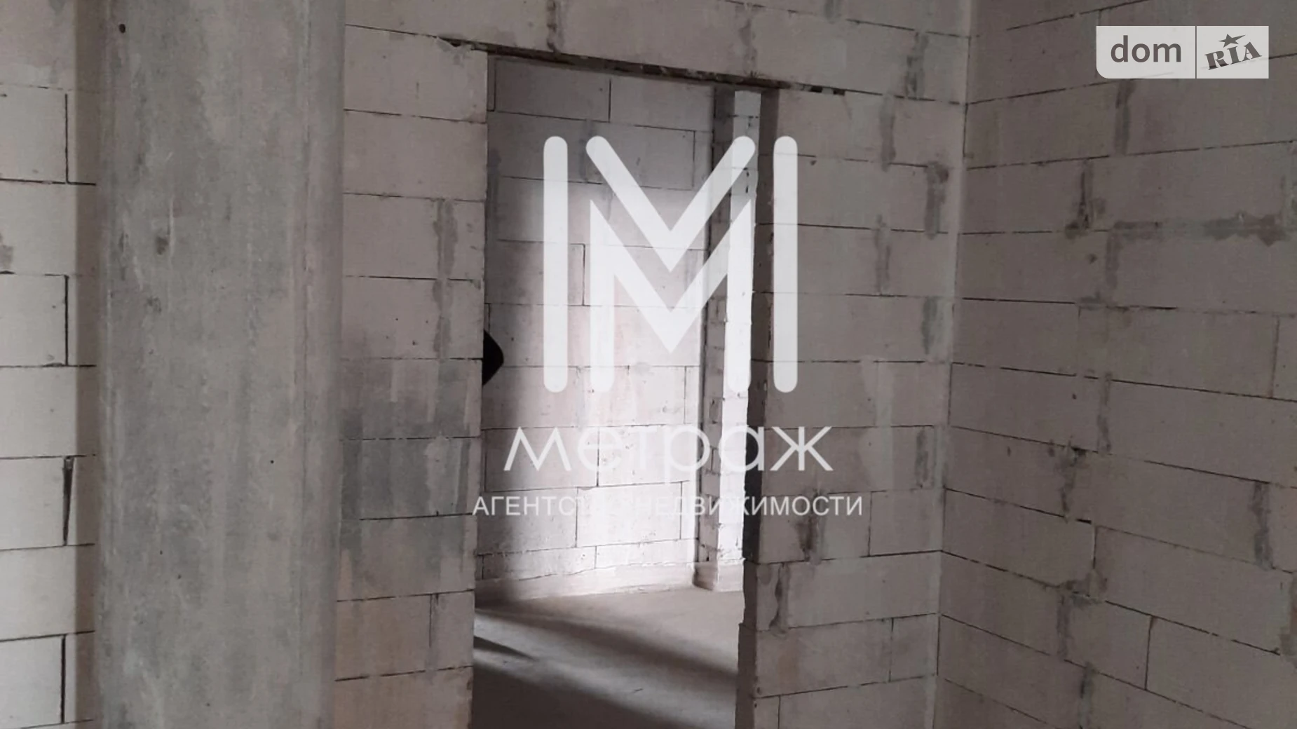 Продается 2-комнатная квартира 77.1 кв. м в Харькове, цена: 68500 $ - фото 3