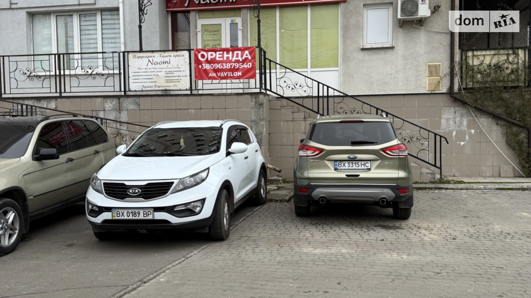 Сдается в аренду помещения свободного назначения 85 кв. м в 10-этажном здании, цена: 10000 грн - фото 2