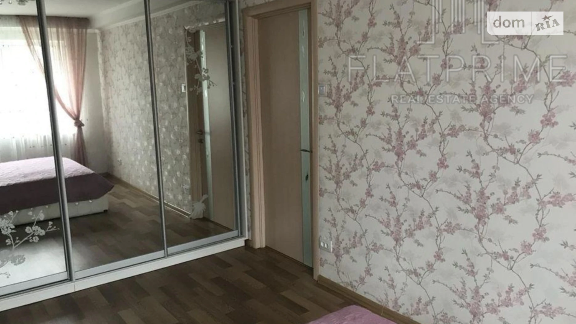 Продається 2-кімнатна квартира 46.8 кв. м у Києві, вул. Братиславська, 42А - фото 3