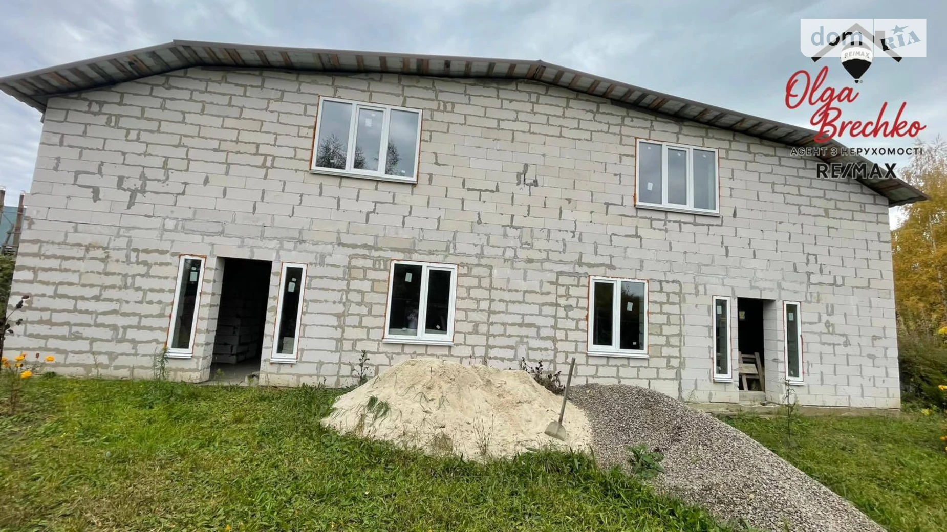 Продается дом на 2 этажа 250 кв. м с верандой, цена: 75000 $ - фото 2