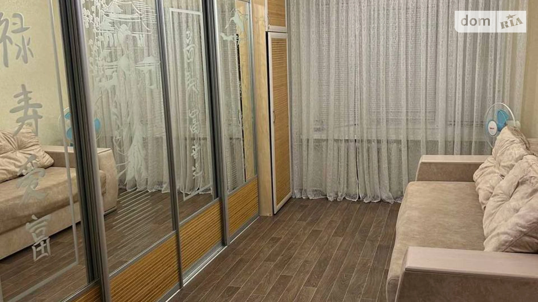 Продається кімната 22.1 кв. м у Вінниці, цена: 19000 $ - фото 4