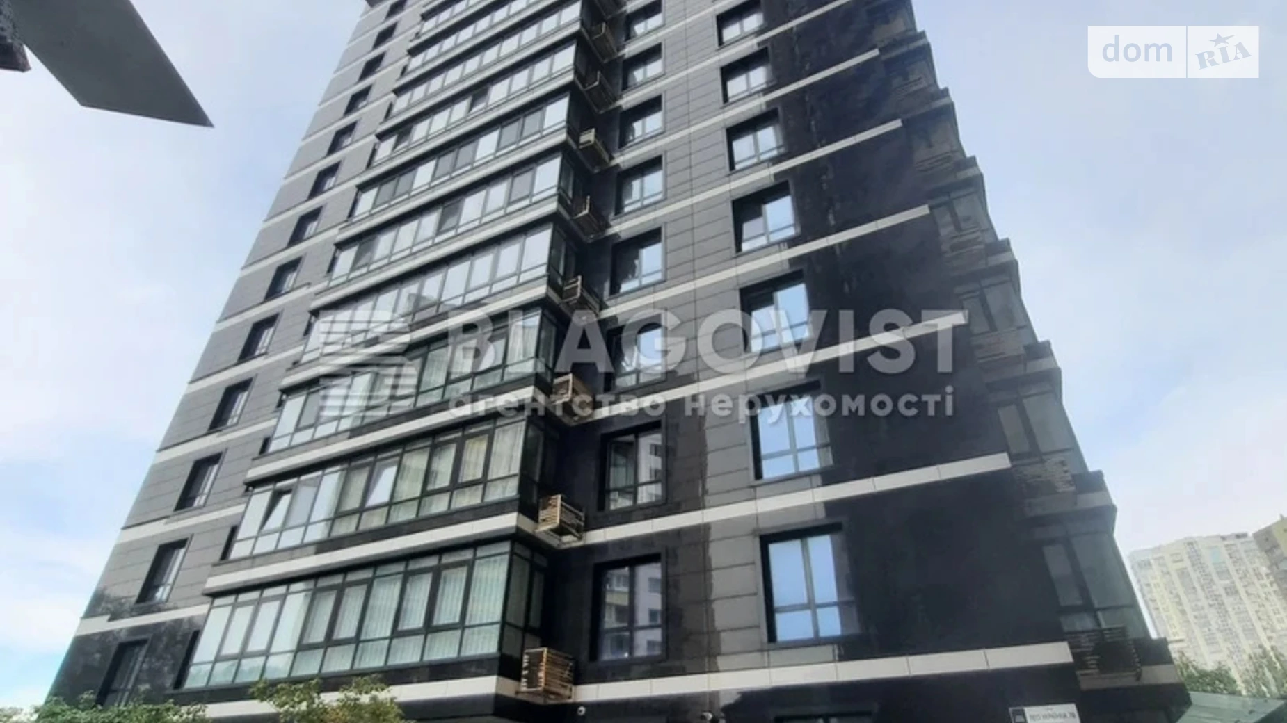 Продается 2-комнатная квартира 87 кв. м в Киеве, бул. Леси Украинки, 7В - фото 4