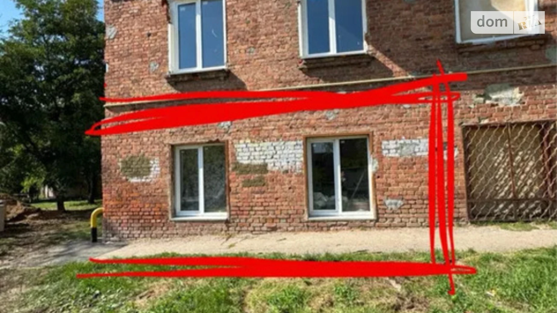 Продается 2-комнатная квартира 57.3 кв. м в Харькове, ул. Кашубы - фото 2