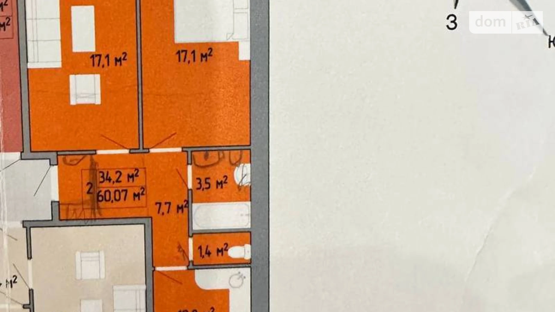 Продається 2-кімнатна квартира 60 кв. м у Лиманці, вул. Перлинна, 11 корпус 5 - фото 3