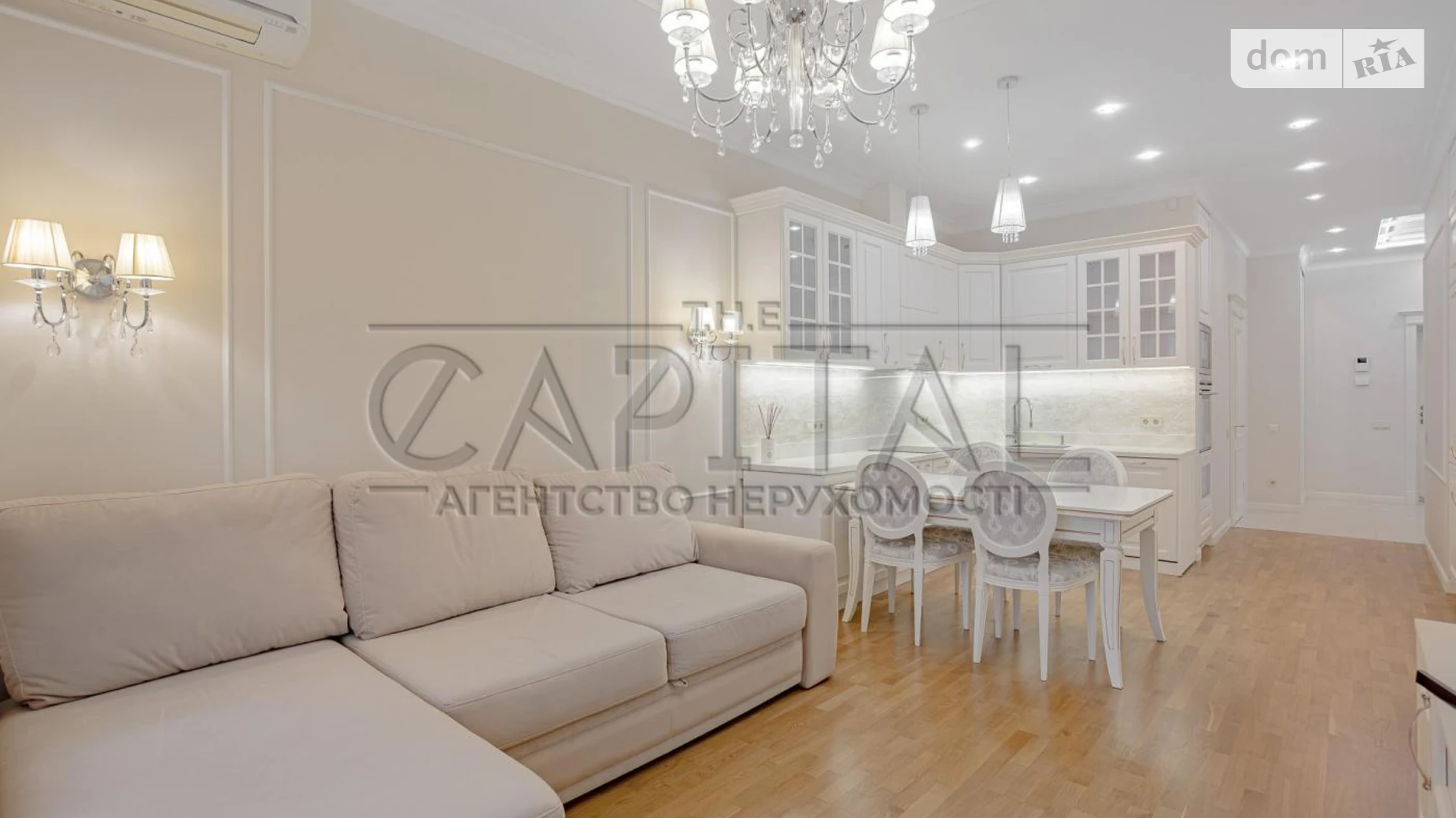 Продається 2-кімнатна квартира 72 кв. м у Києві, вул. Андрія Верхогляда(Драгомирова), 11/1 - фото 2