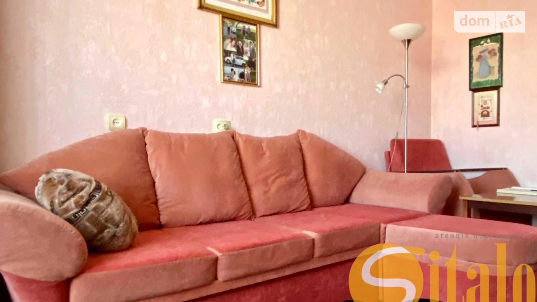 3-комнатная квартира 67.9 кв. м в Запорожье, ул. Звенигородская - фото 4