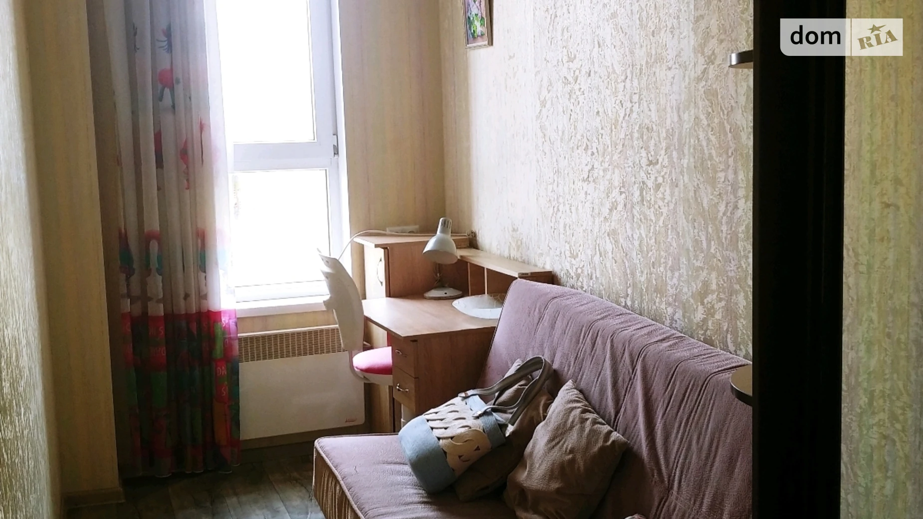 Сдается в аренду 25-комнатная квартира 32 кв. м в Харькове, просп. Героев Харькова(Московский) - фото 2