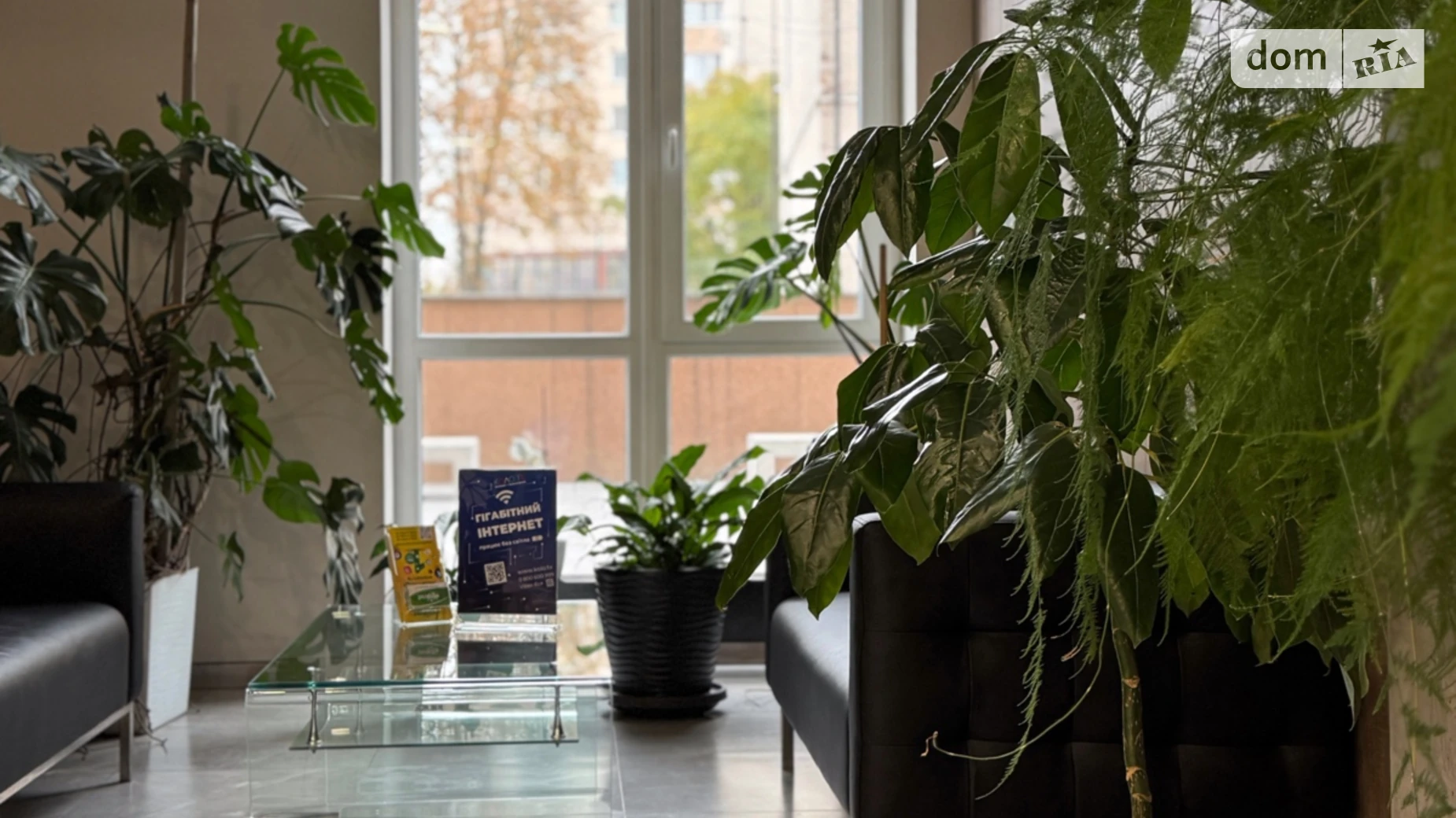 Продается 2-комнатная квартира 70 кв. м в Киеве, просп. Валерия Лобановского(Краснозвёздный), 144 - фото 4