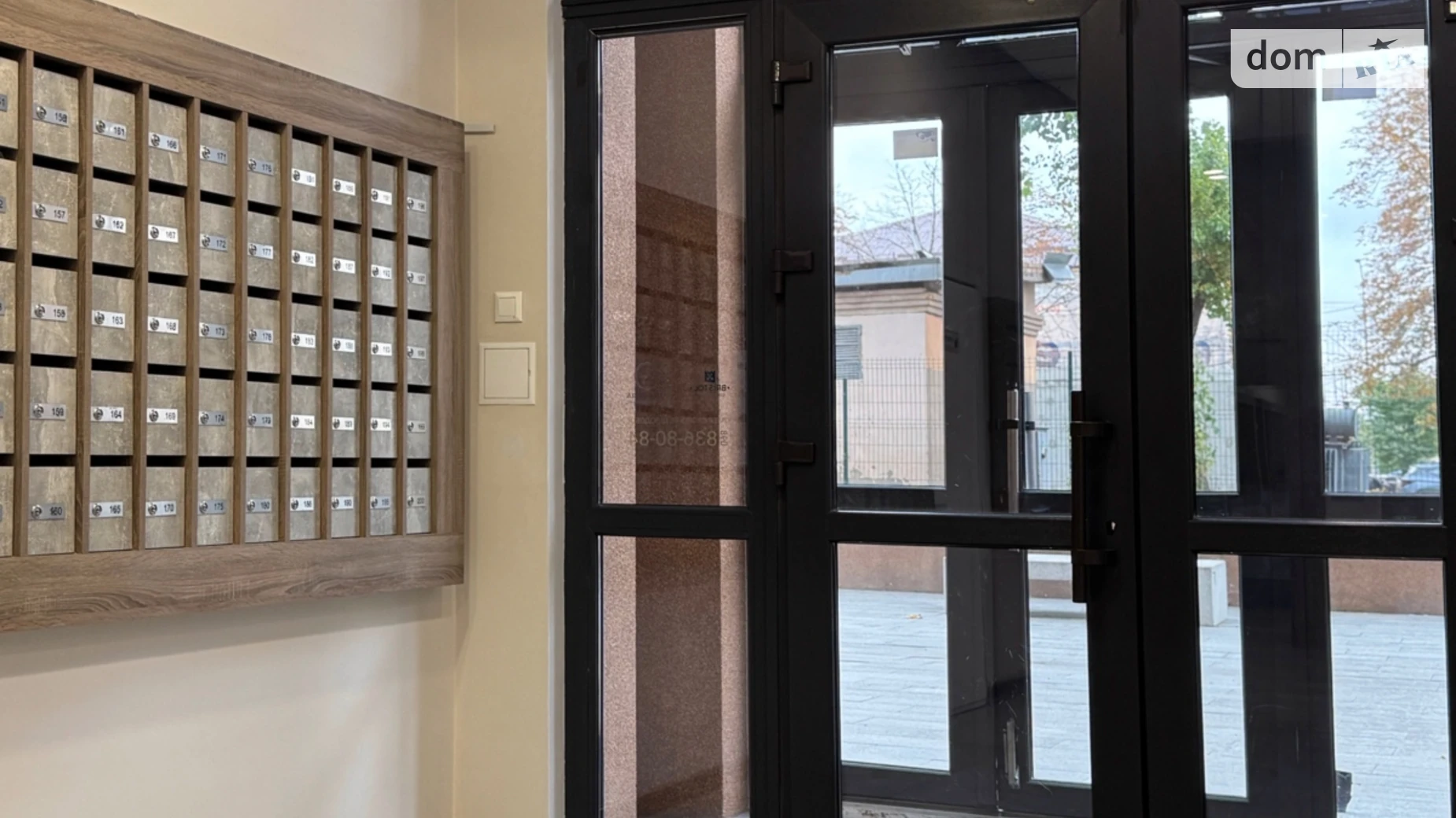 Продается 2-комнатная квартира 70 кв. м в Киеве, просп. Валерия Лобановского(Краснозвёздный), 144 - фото 2