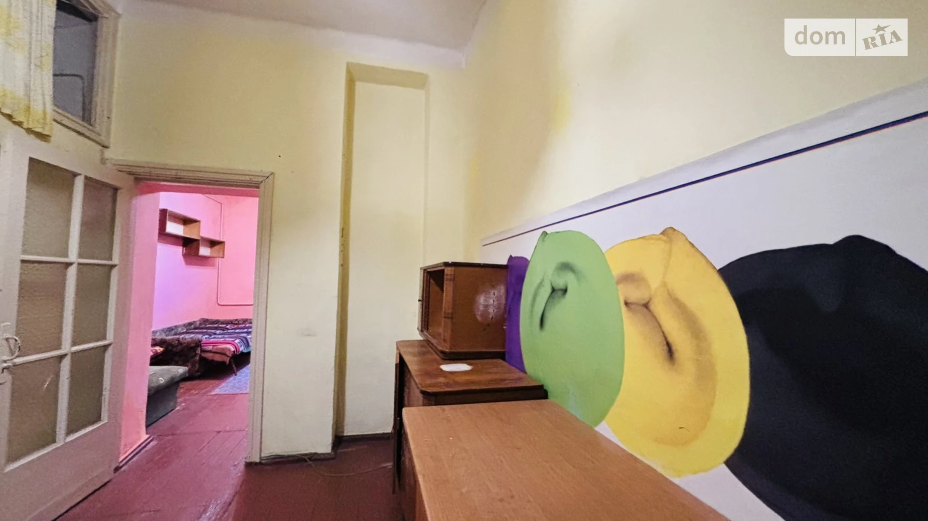 Продается 1-комнатная квартира 28 кв. м в Одессе, ул. Комитетская, 3А - фото 2