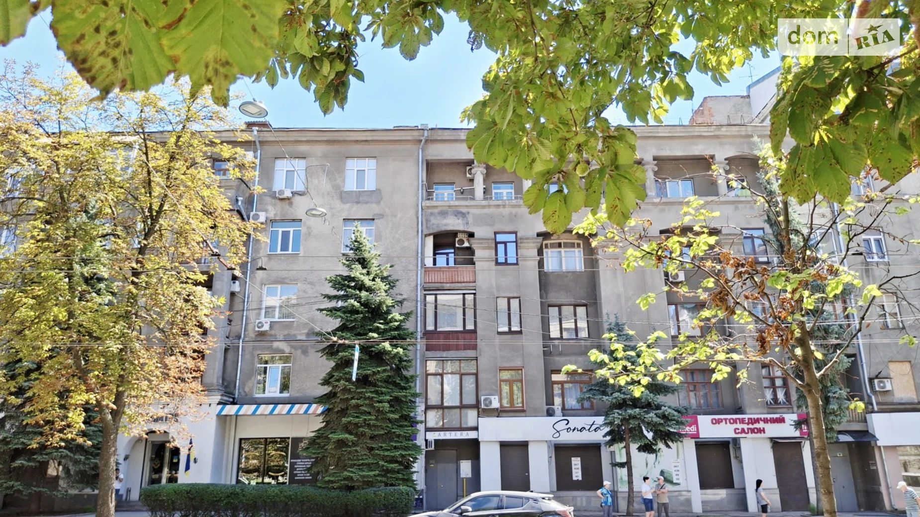 Продается 2-комнатная квартира 45.2 кв. м в Харькове, цена: 29000 $ - фото 2