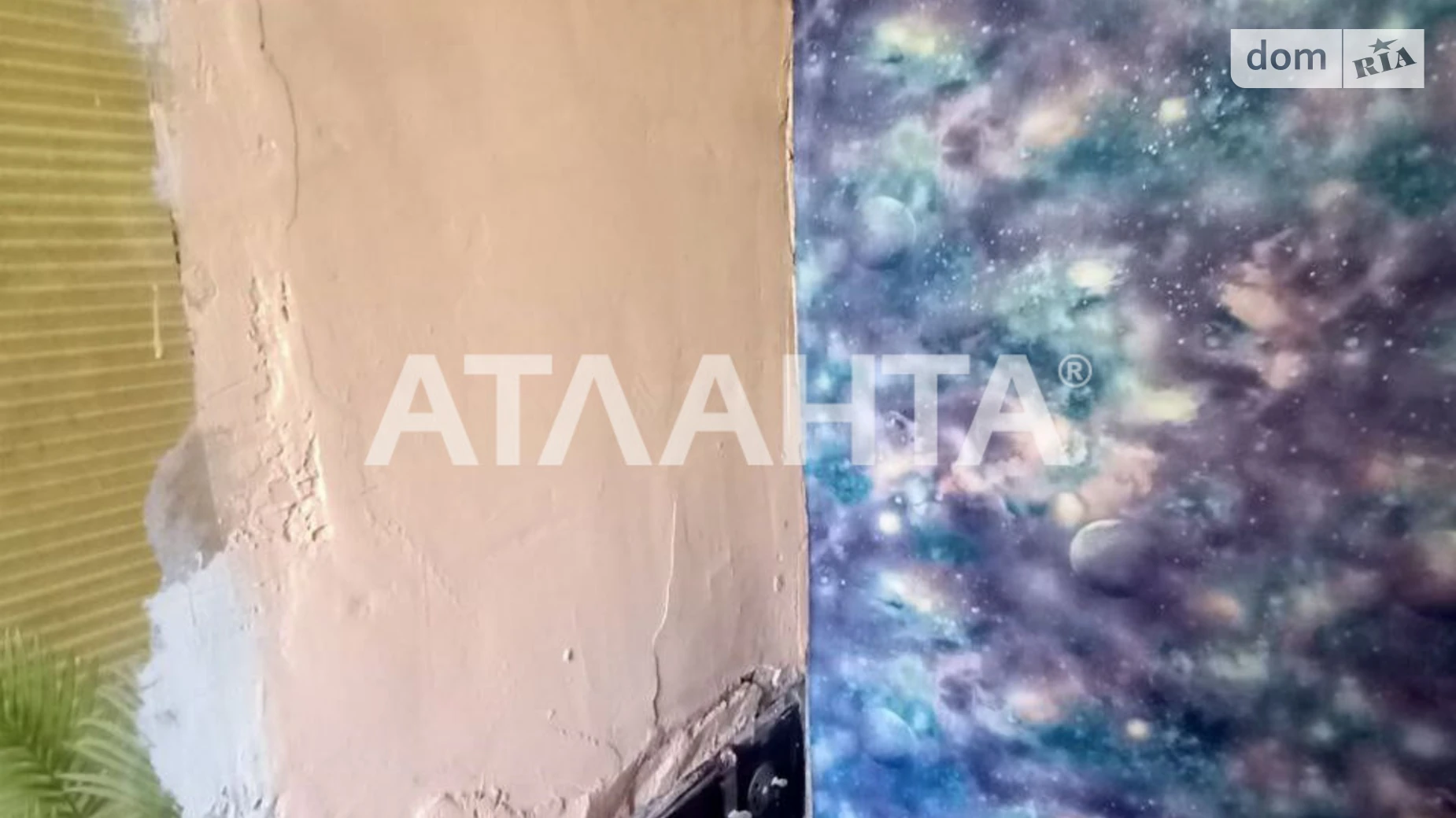 Продается часть дома 35 кв. м с беседкой, цена: 30000 $ - фото 3