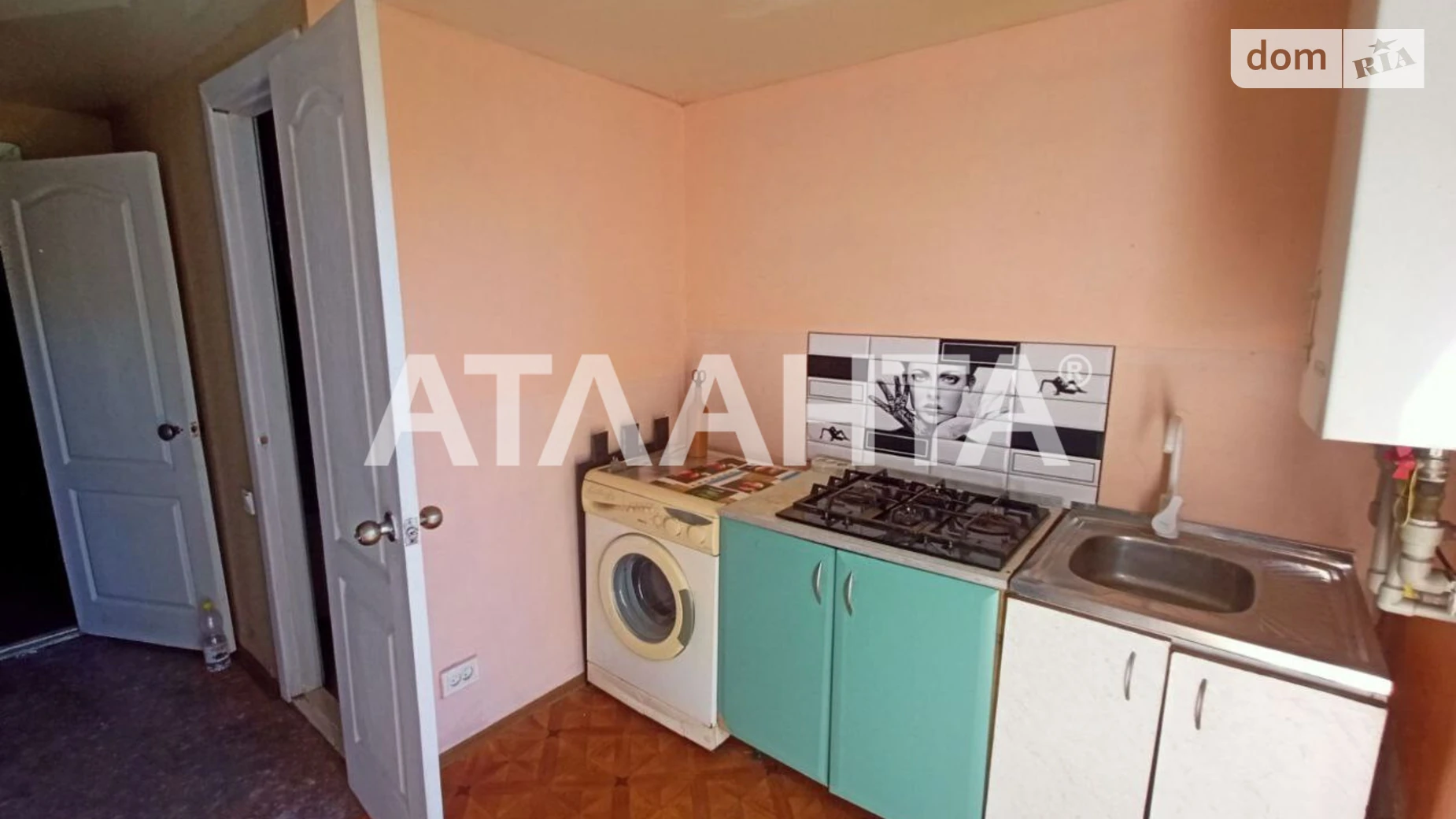 Продается часть дома 35 кв. м с беседкой, цена: 30000 $ - фото 5