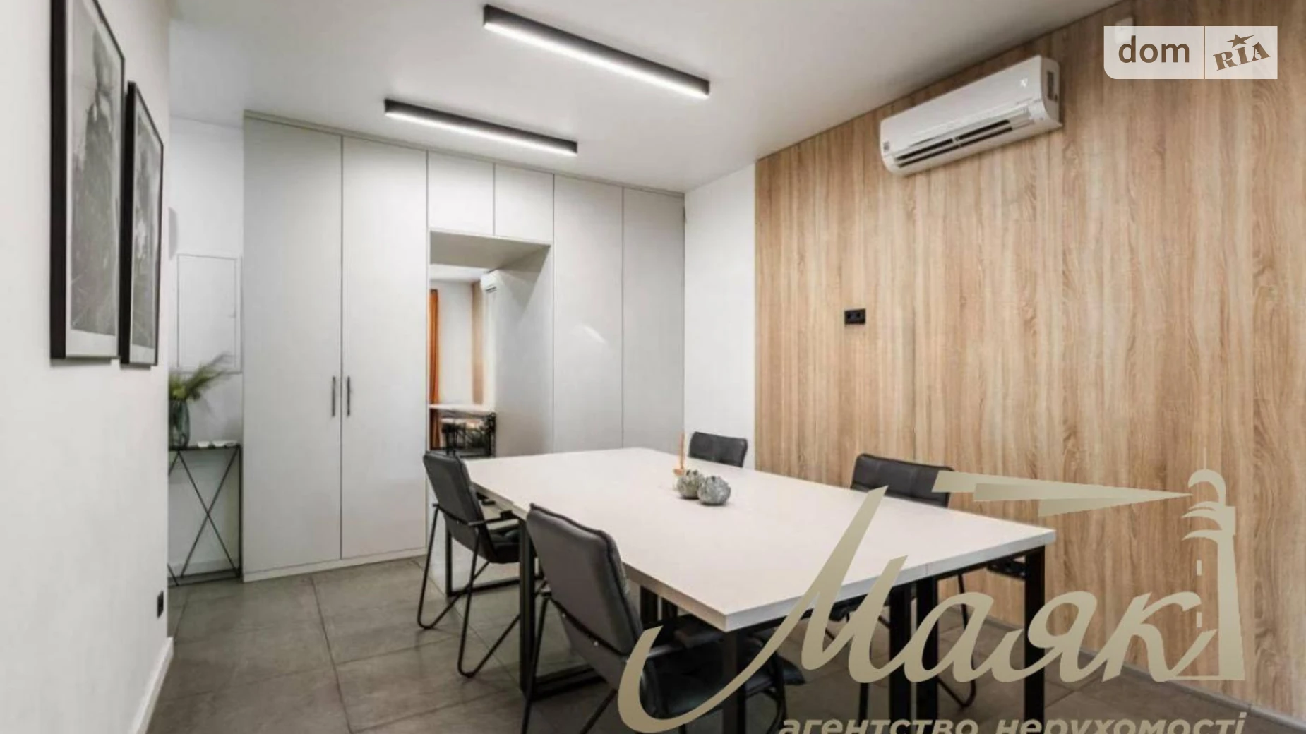 Здається в оренду офіс 60 кв. м в бізнес-центрі, цена: 1100 $ - фото 2