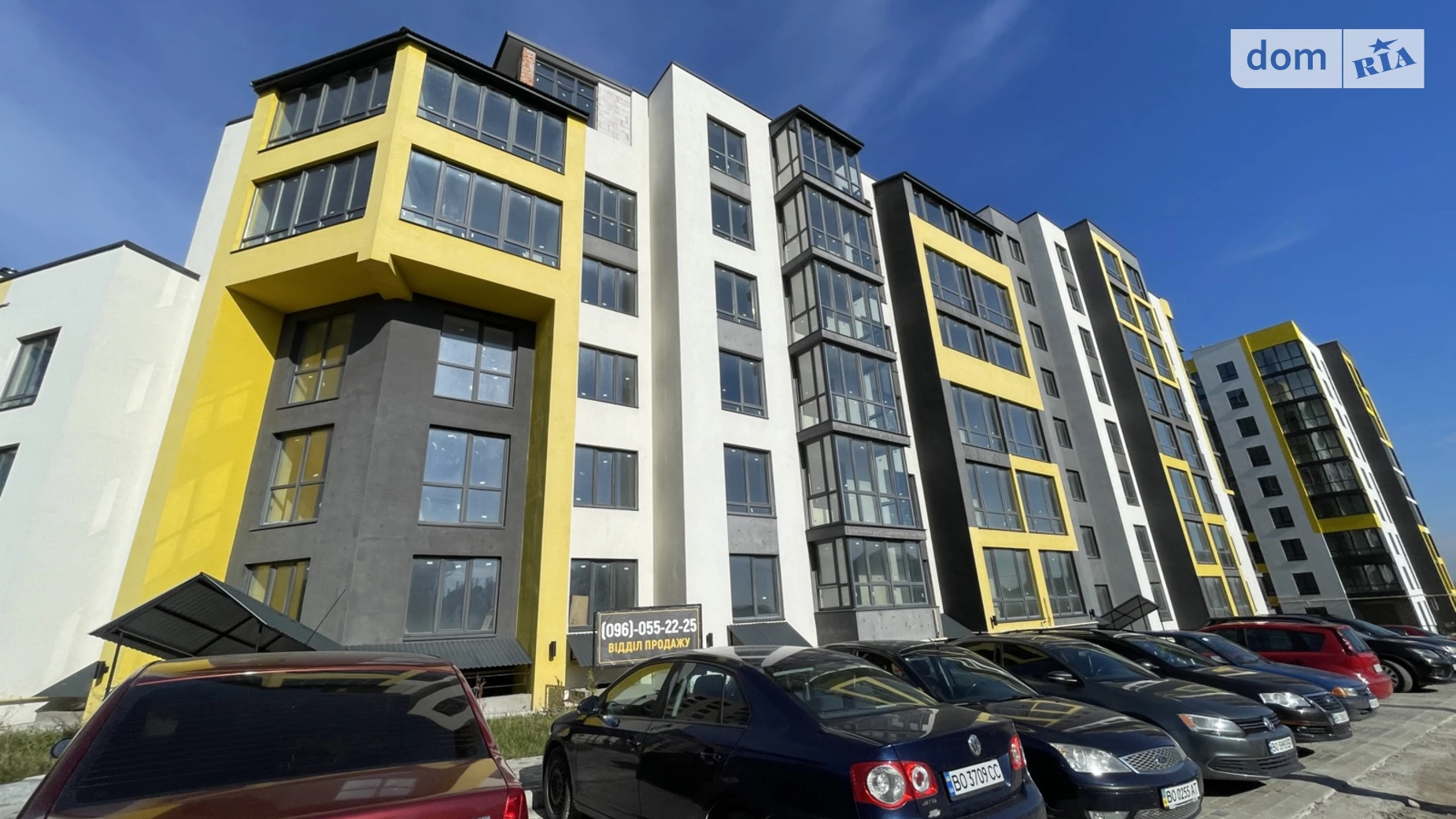 Продается 3-комнатная квартира 72.3 кв. м в Байковцах, ул. 15-го Апреля, 2 - фото 4