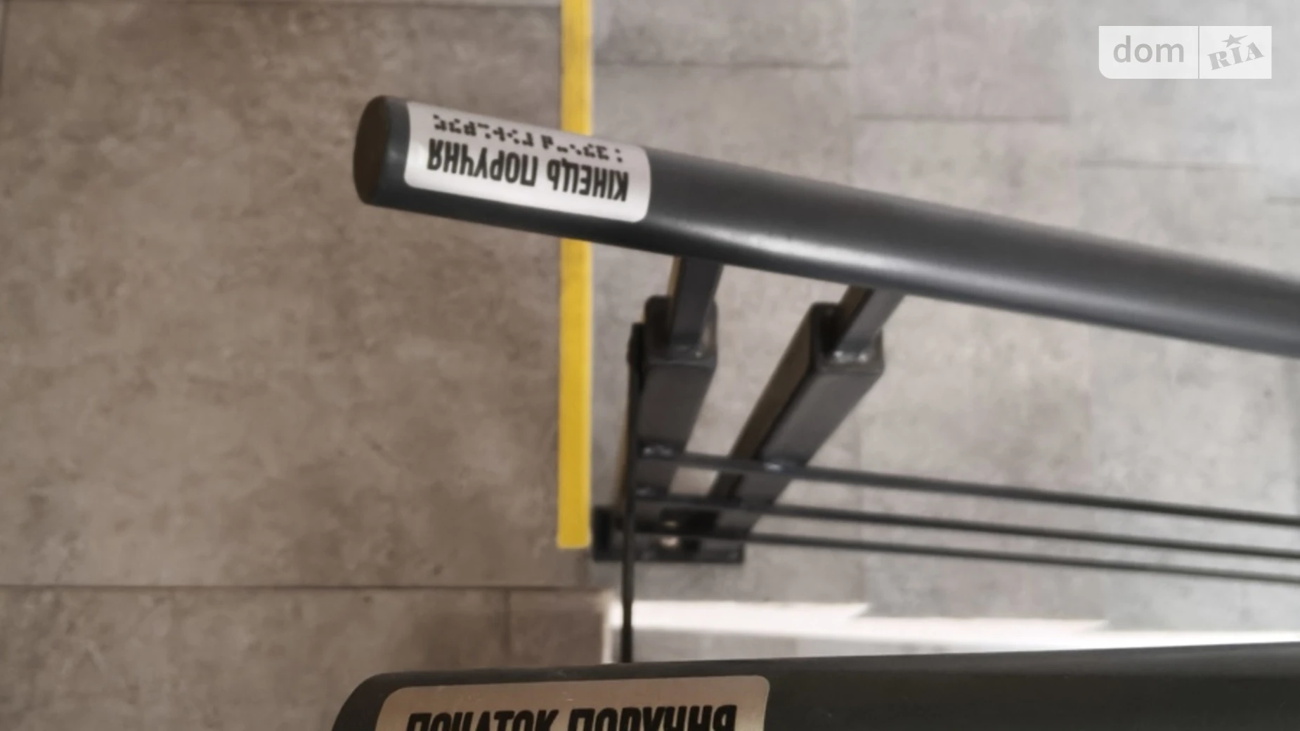 Продается 1-комнатная квартира 38.4 кв. м в Хмельницком, цена: 960000 грн - фото 4