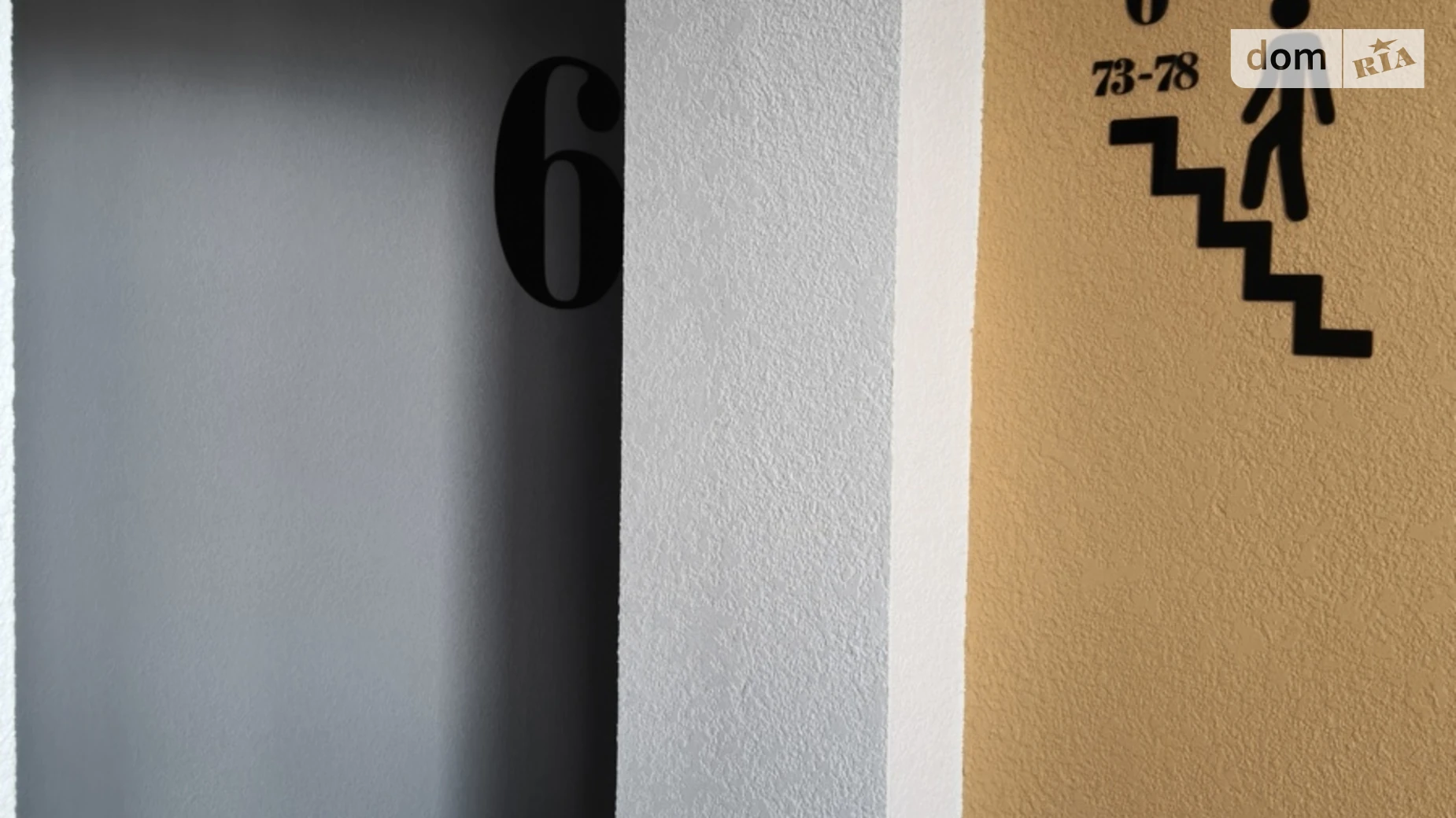 Продается 1-комнатная квартира 38.4 кв. м в Хмельницком, цена: 960000 грн - фото 5