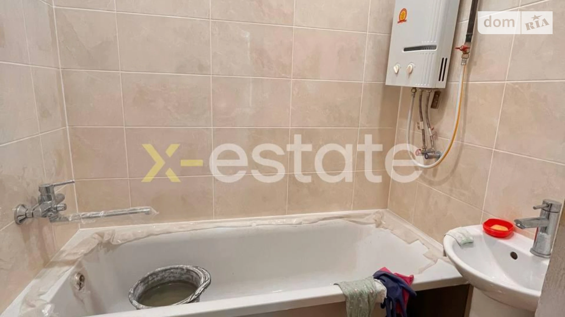 Продается 3-комнатная квартира 64 кв. м в Днепре, пл. Старомостова, 1 - фото 3