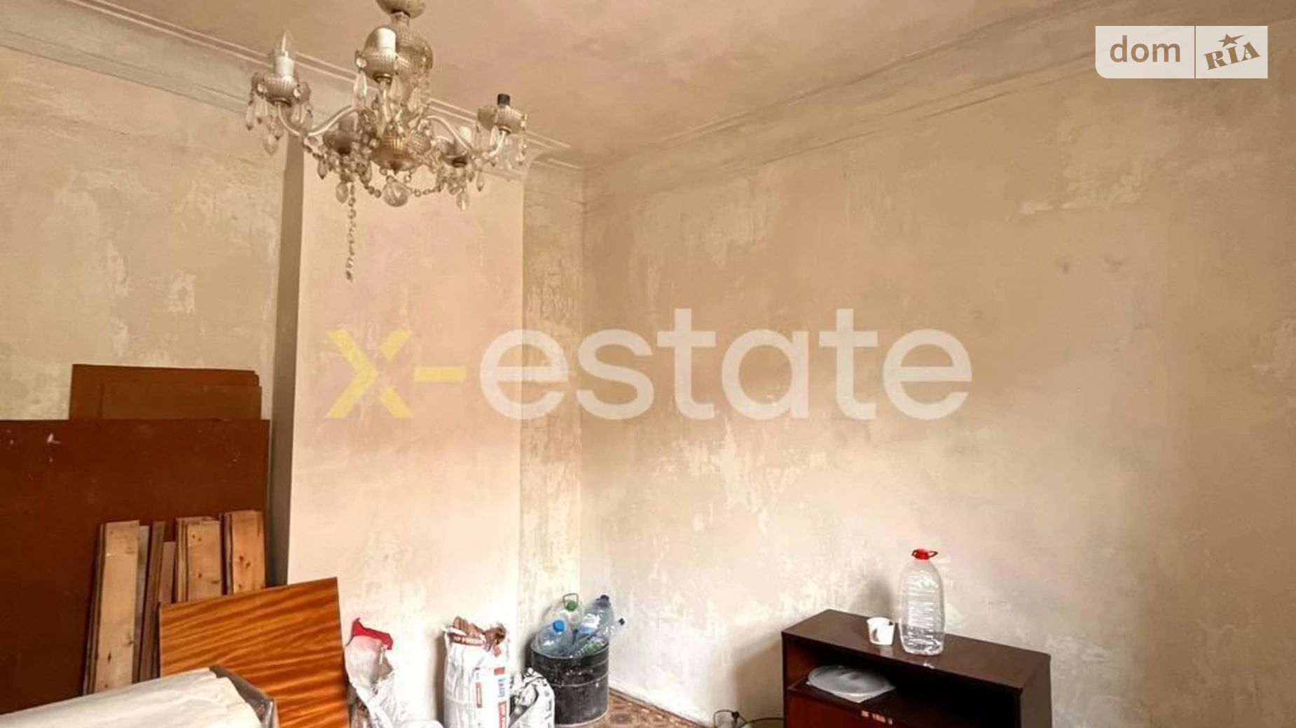 Продается 3-комнатная квартира 64 кв. м в Днепре, пл. Старомостова, 1 - фото 5