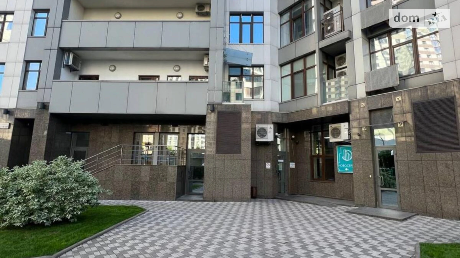 вул. Андрія Верхогляда(Драгомирова) Печерський Київ ЖК Новопечерські Липки, цена: 7050 $ - фото 4