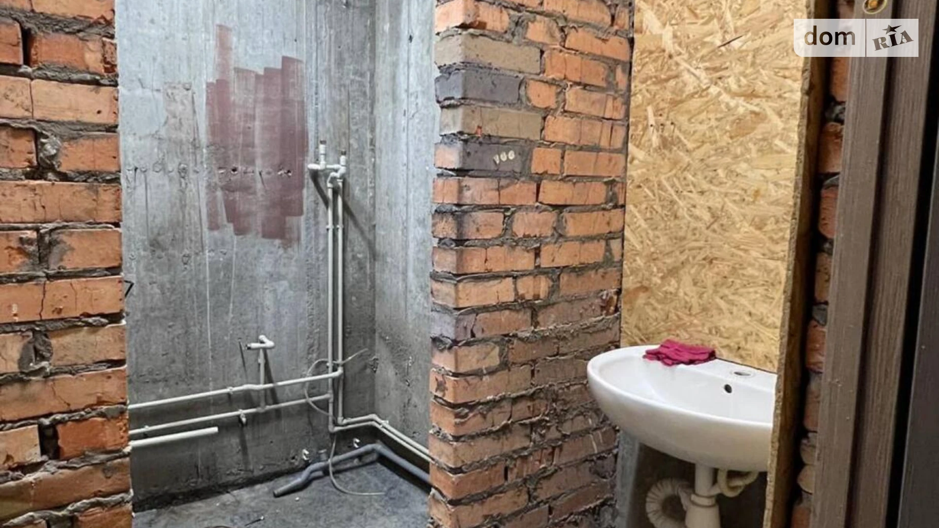 вул. Андрія Верхогляда(Драгомирова) Печерський Київ ЖК Новопечерські Липки, цена: 6050 $ - фото 3