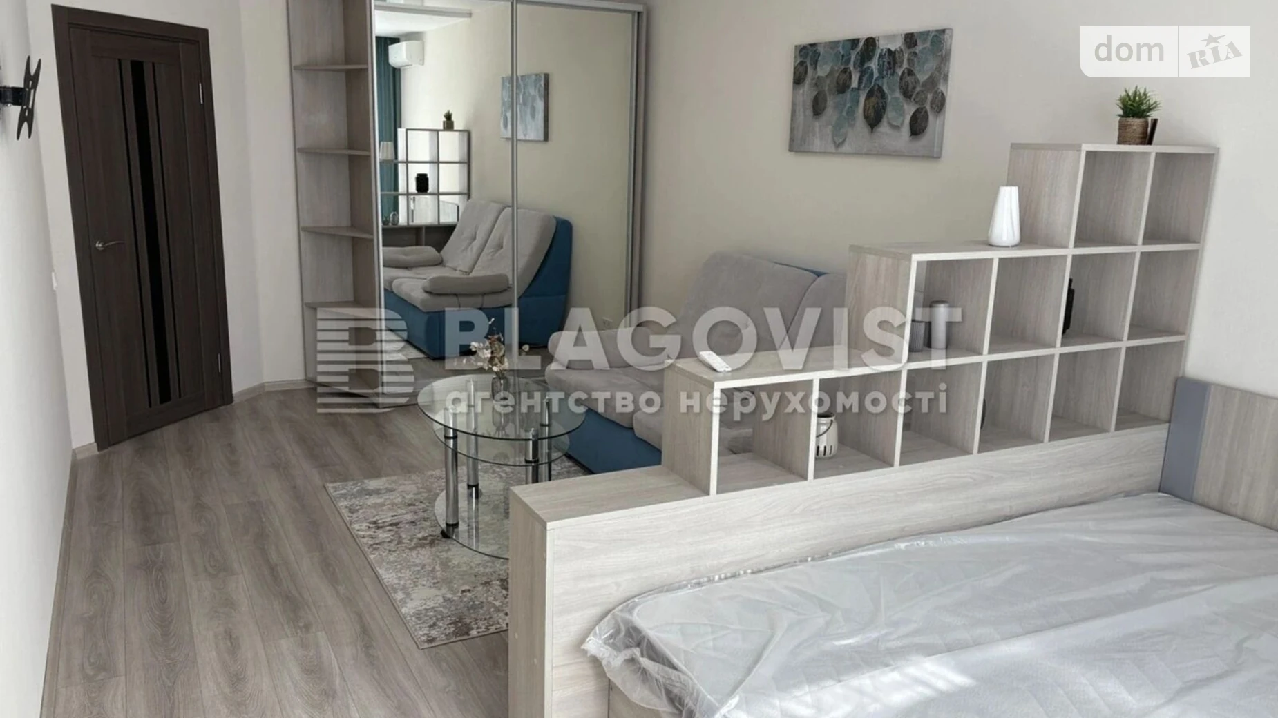 Продається 1-кімнатна квартира 50.5 кв. м у, цена: 128000 $ - фото 5