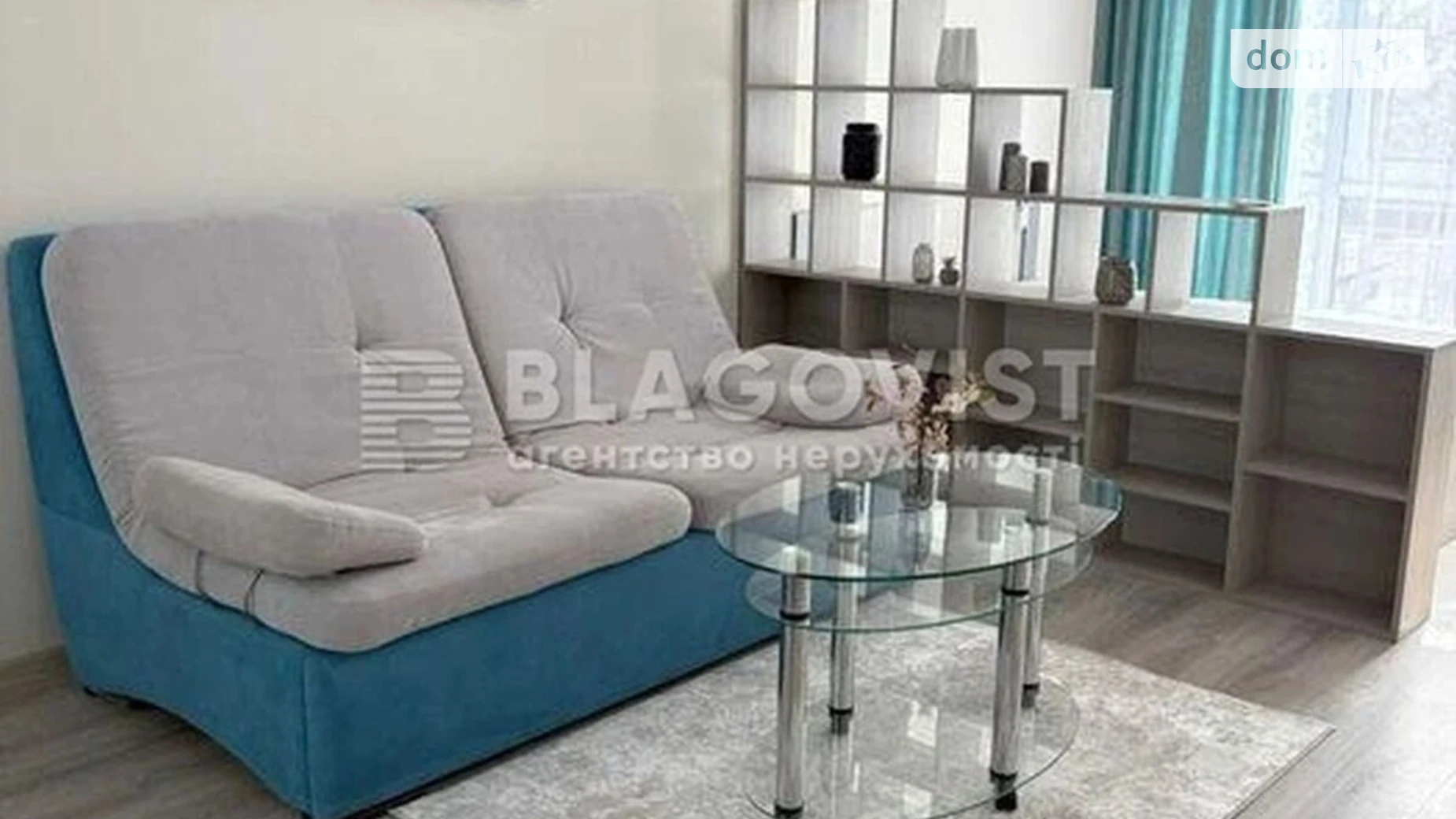 Продається 1-кімнатна квартира 50.5 кв. м у, цена: 128000 $ - фото 3