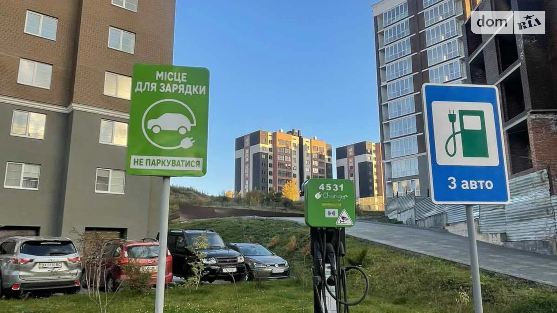 Продается 1-комнатная квартира 44.6 кв. м в Хмельницком, ул. Панаса Мирного, 16/4 - фото 3