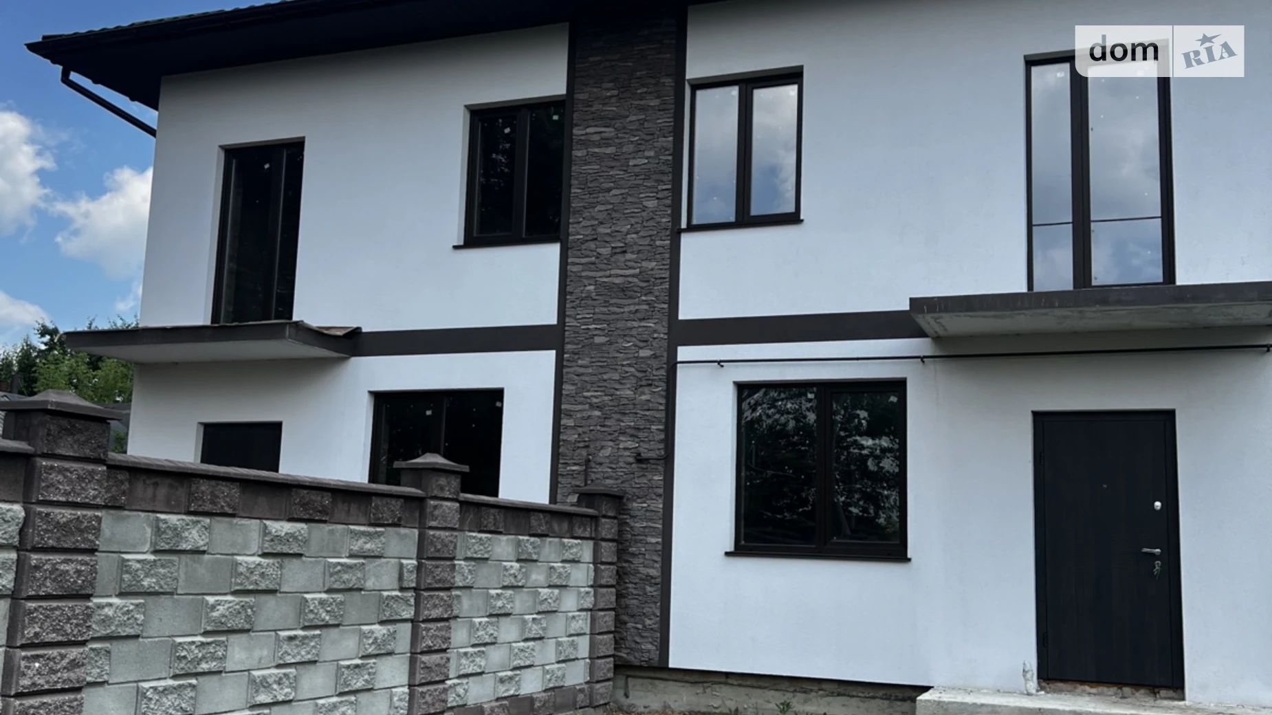ул. Соборная, 392 Рум Ровно, цена: 87000 $ - фото 2
