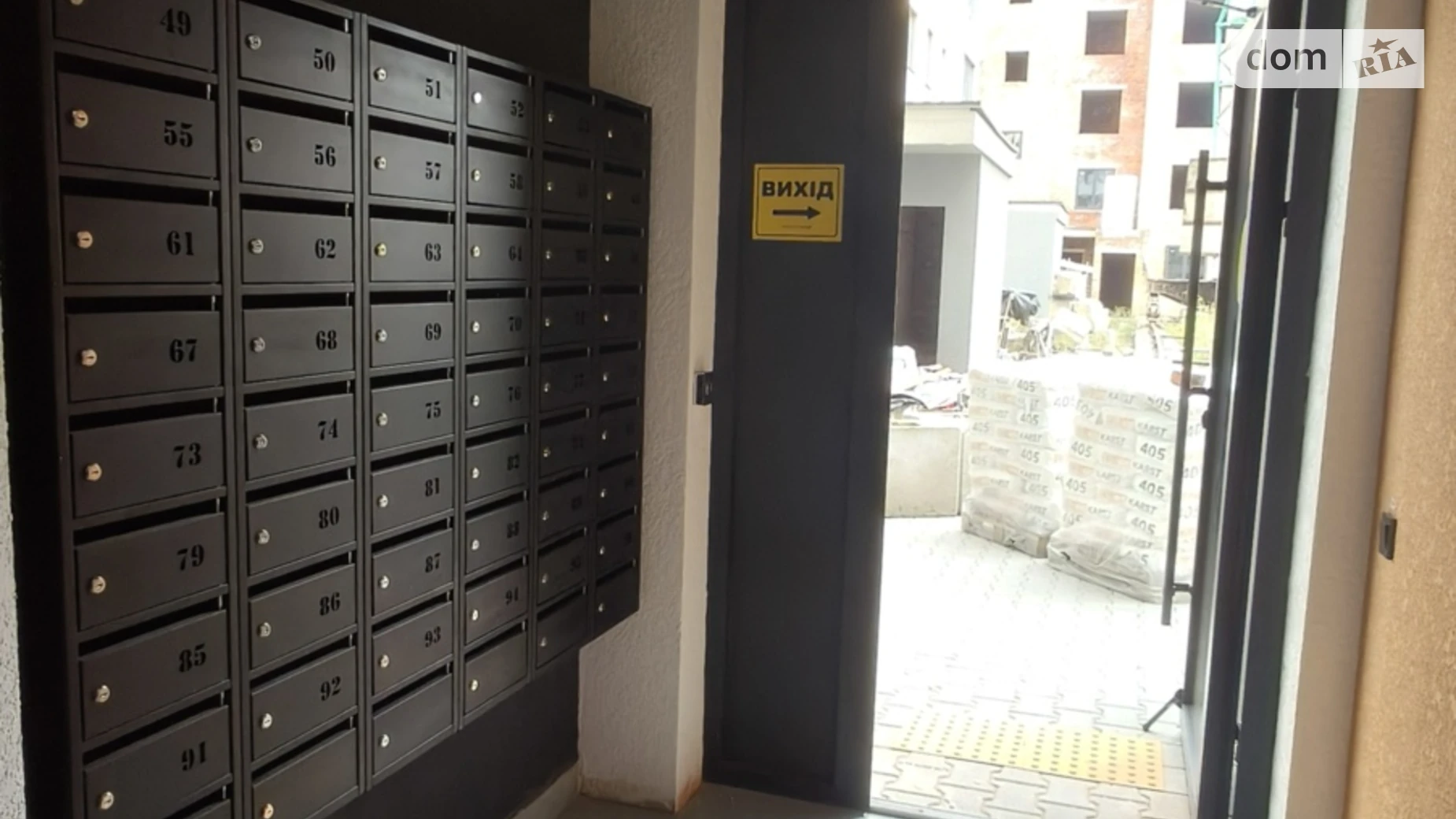 Продается 2-комнатная квартира 71 кв. м в Хмельницком, ул. Романа Шухевича(Курчатова), 8/2 - фото 2