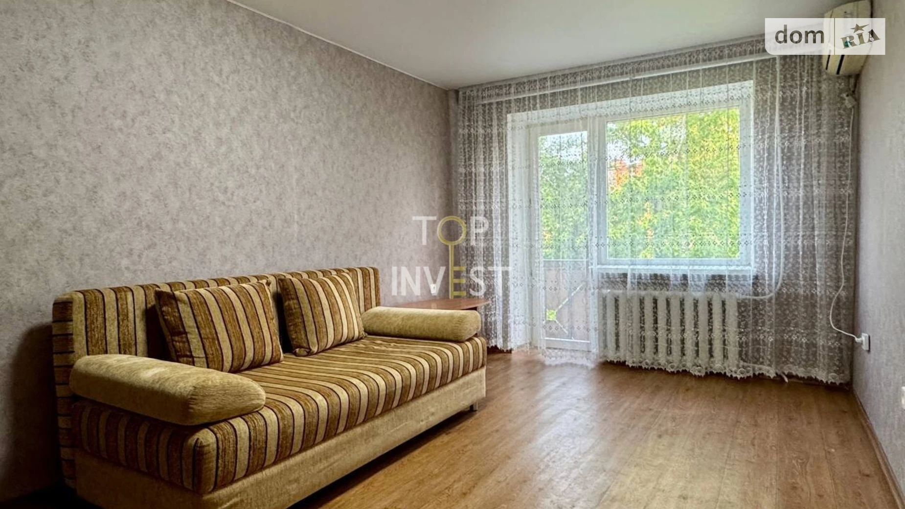 Сдается в аренду 1-комнатная квартира 32 кв. м в Днепре, просп. Науки(Гагарина), 100 - фото 2