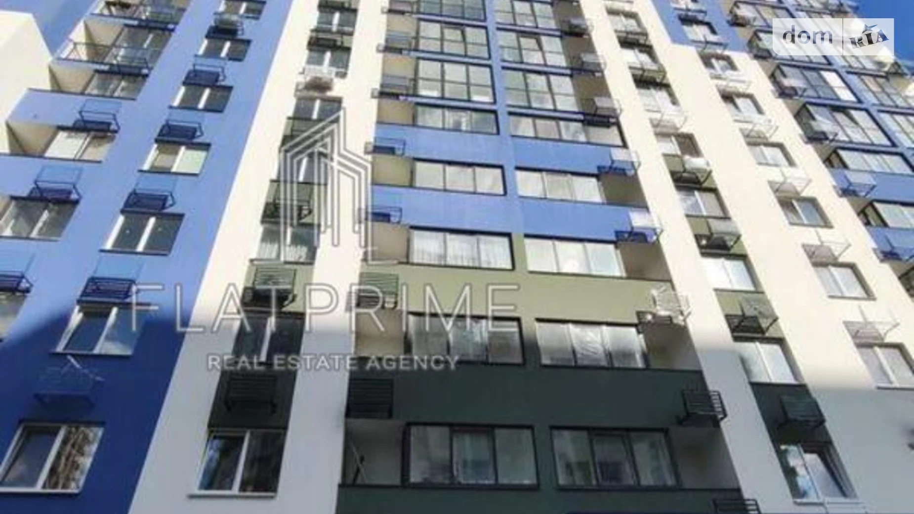 Продается 1-комнатная квартира 47.1 кв. м в Киеве, ул. Ивана Выговского(Маршала Гречко), 10Л - фото 2