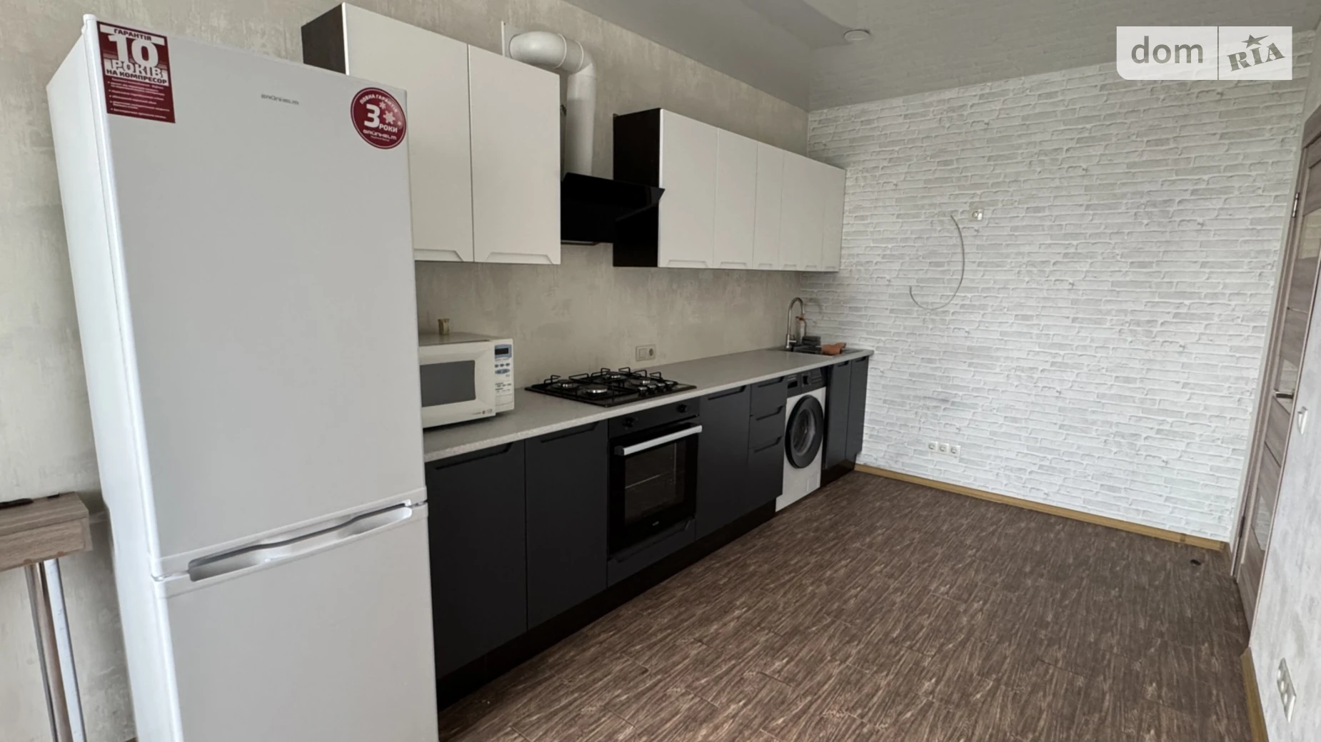 Сдается в аренду 1-комнатная квартира 52 кв. м в Днепре, ул. Набережная Победы - фото 2