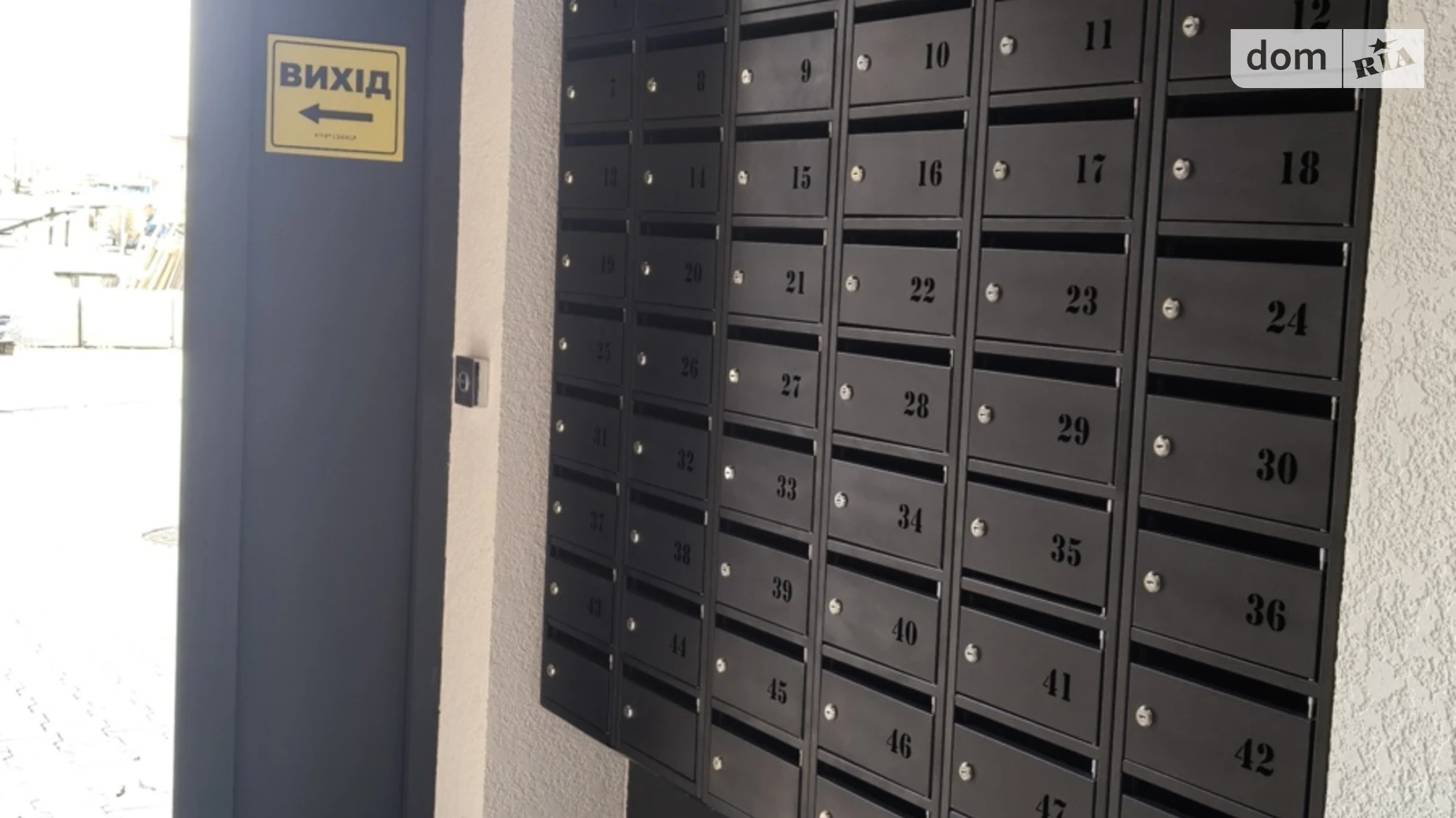 Продается 2-комнатная квартира 67.2 кв. м в Хмельницком, цена: 1680000 грн - фото 4