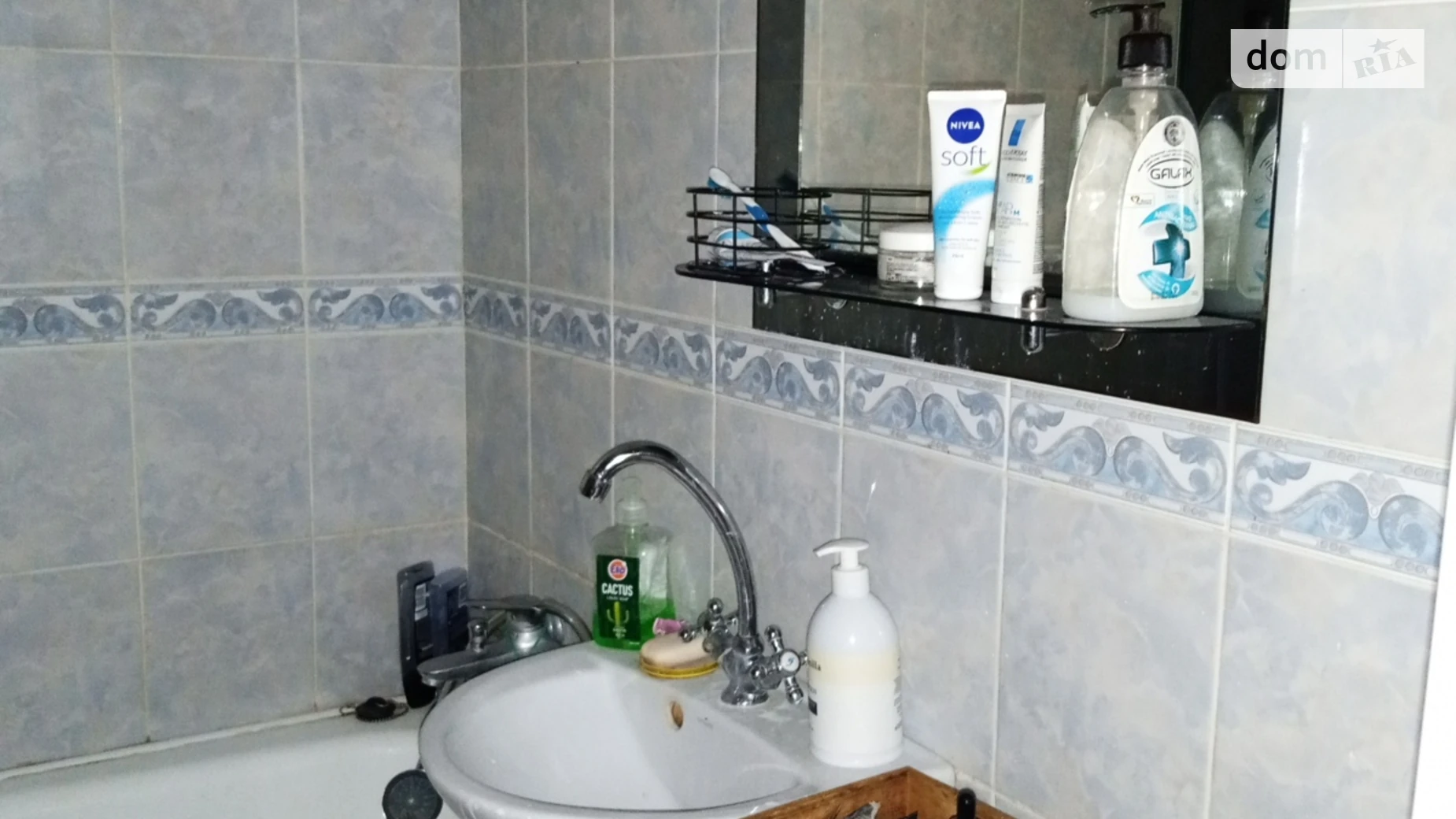 Здається в оренду 1-кімнатна квартира 38 кв. м у Києві, вул. Теремківська - фото 3