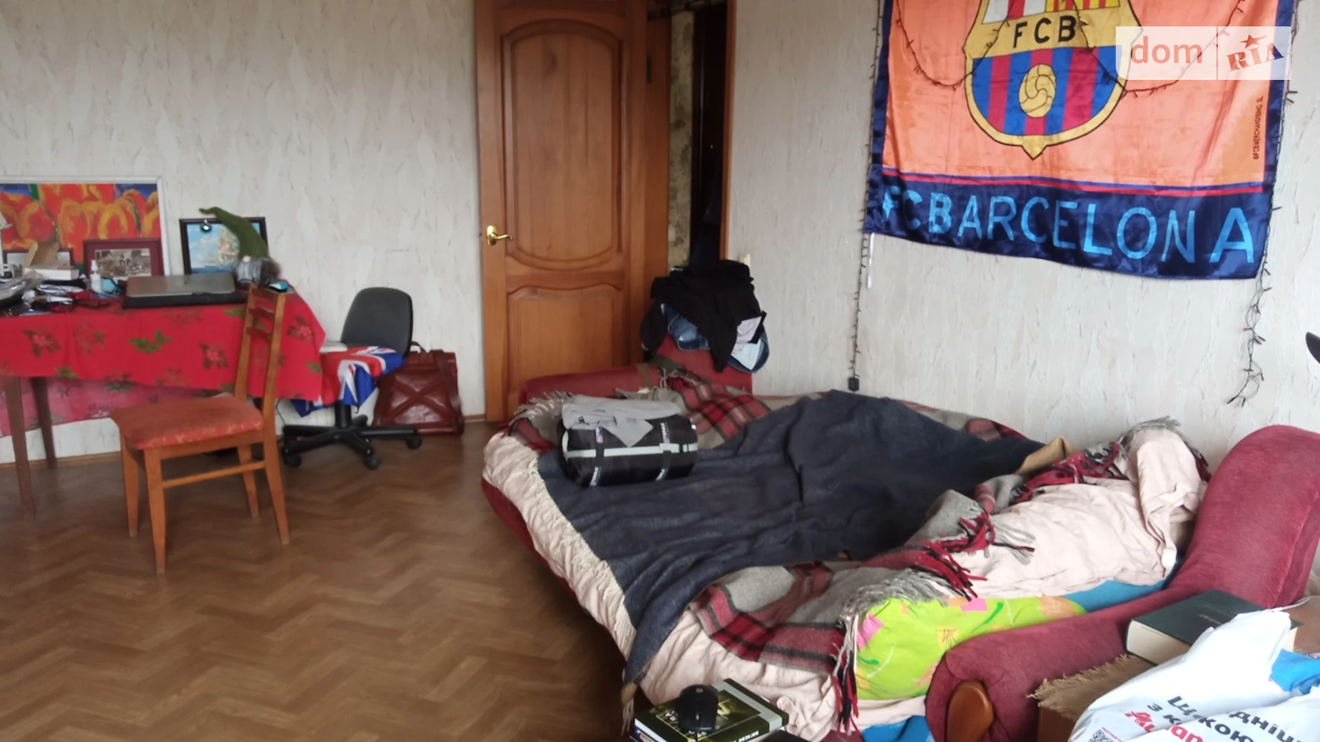 Здається в оренду 1-кімнатна квартира 38 кв. м у Києві, вул. Теремківська - фото 2