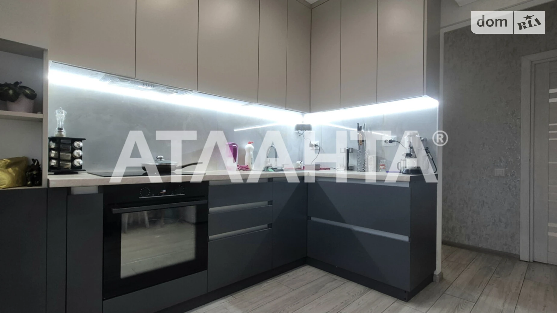 ул. Марсельская Поселок Котовского Одесса ЖК Острова - фото 2